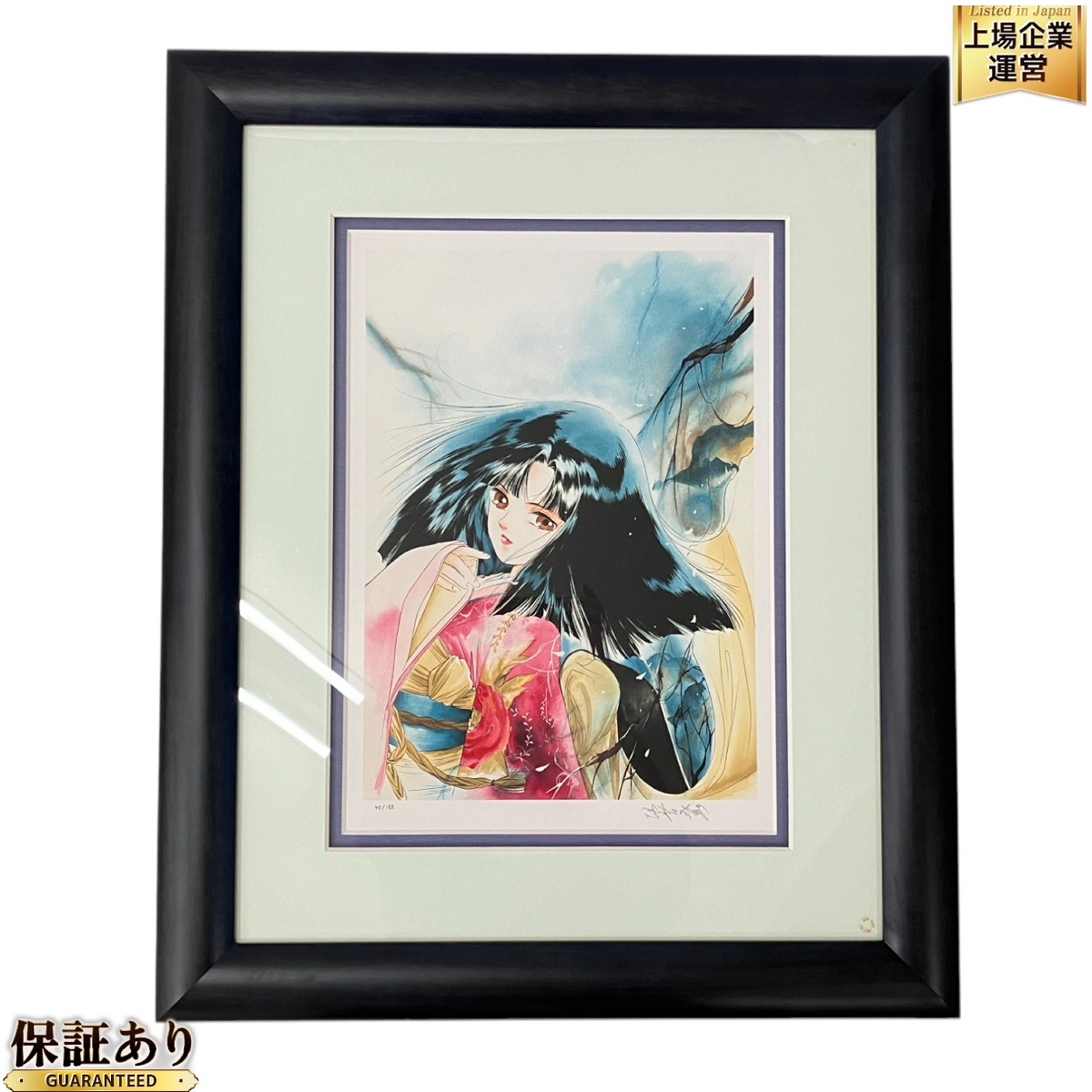 Yahoo!オークション -「垣野内成美 リトグラフ」(版画) (美術品 Yahoo!オークション -「垣野内成美 リトグラフ」(版画) (美術品