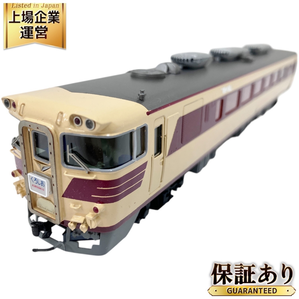 Yahoo!オークション -「カツミ キハ82」(鉄道模型) の落札相場 Yahoo!オークション -「カツミ キハ82」(鉄道模型) の落札相場