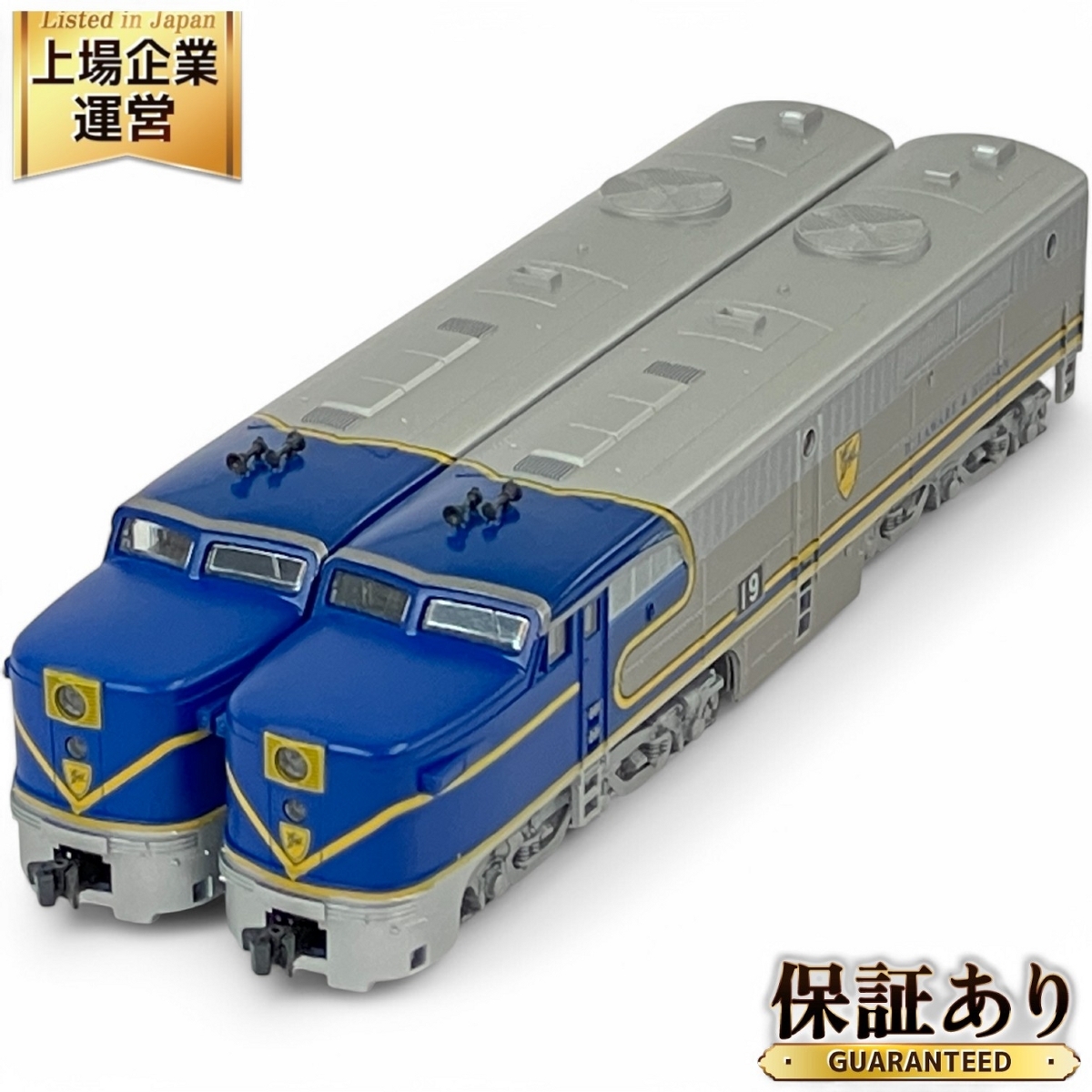 Yahoo!オークション -「hudson ハドソン」(鉄道模型) の落札相場 Yahoo!オークション -「hudson ハドソン」(鉄道模型) の落札相場