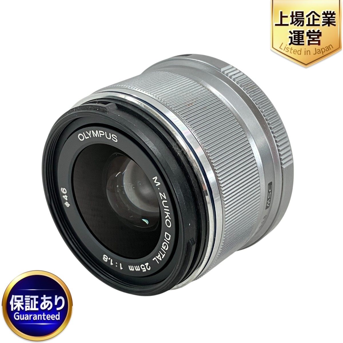 Yahoo!オークション -「m.zuiko digital 25mm 1.8」の落札相場 Yahoo!オークション -「m.zuiko digital 25mm 1.8」の落札相場