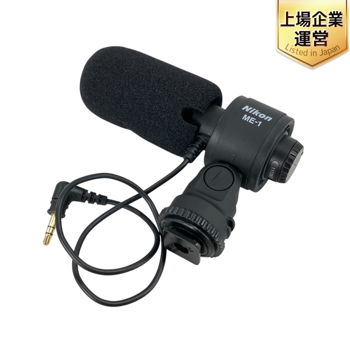 Yahoo!オークション -「nikon me-1」の落札相場・落札価格 Yahoo!オークション -「nikon me-1」の落札相場・落札価格