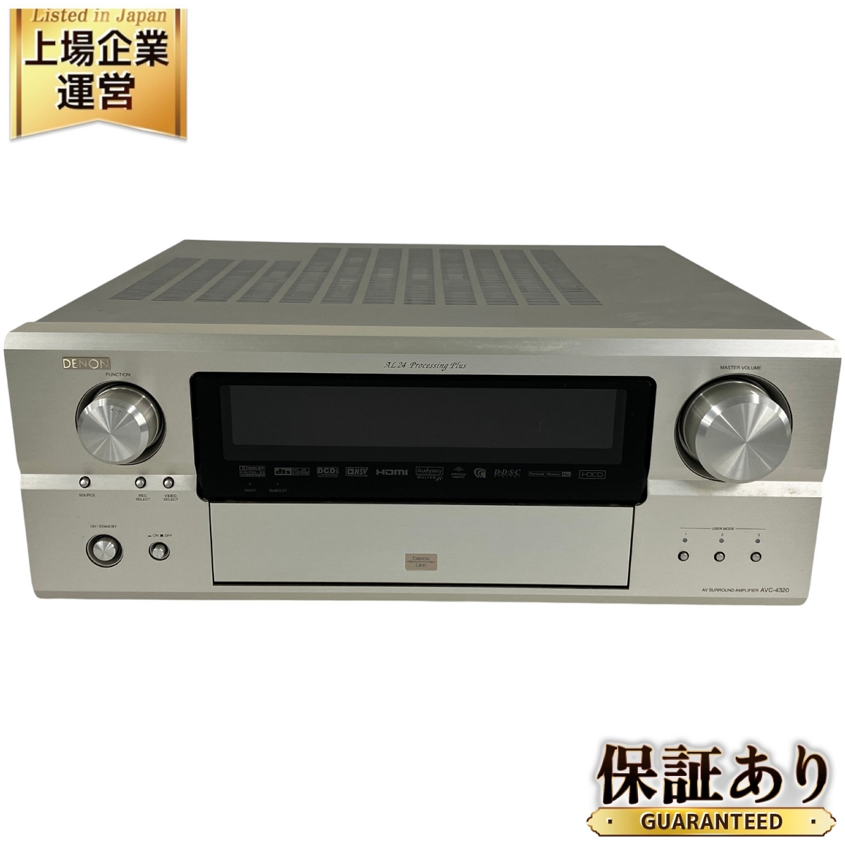 Yahoo!オークション -「denon avc-4320」(アンプ) (オーディオ Yahoo!オークション -「denon avc-4320」(アンプ) (オーディオ