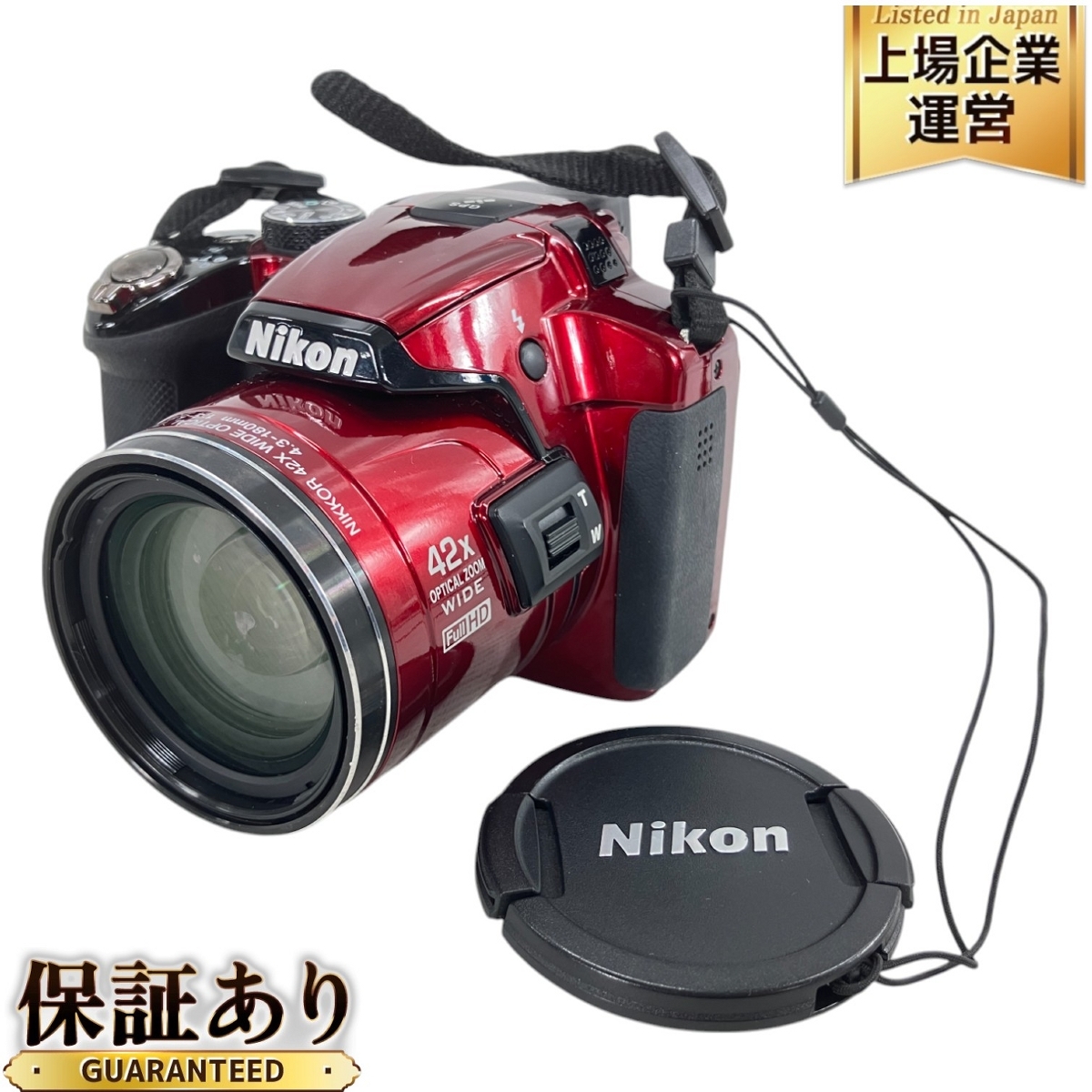 Yahoo!オークション -「coolpix p510 レッド」の落札相場・落札価格 Yahoo!オークション -「coolpix p510 レッド」の落札相場・落札価格