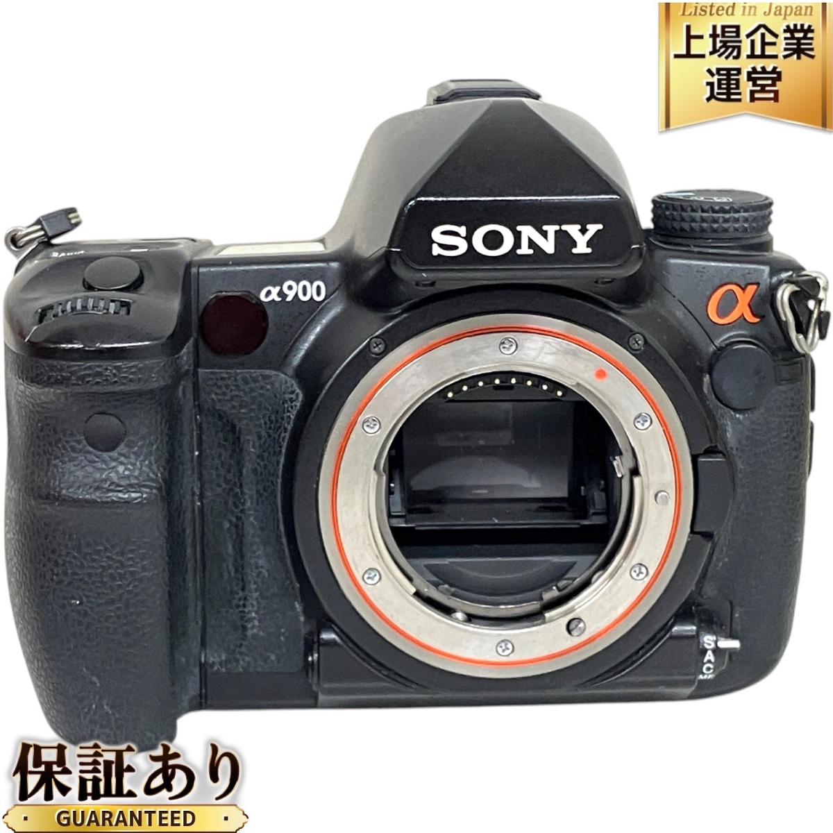 Yahoo!オークション -「α900 dslr-a900」の落札相場・落札価格 Yahoo!オークション -「α900 dslr-a900」の落札相場・落札価格