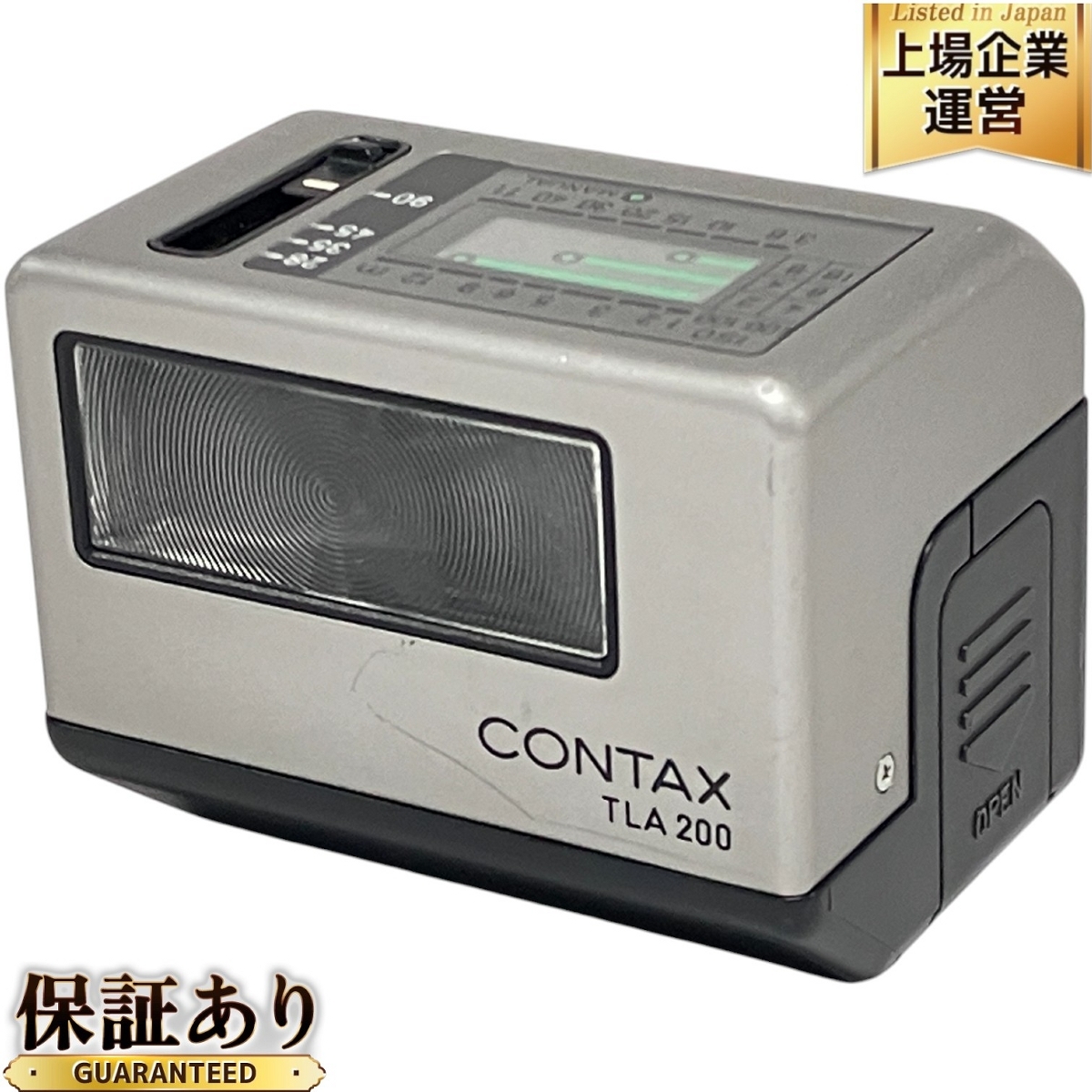 Yahoo!オークション -「contax tla 200」の落札相場・落札価格 Yahoo!オークション -「contax tla 200」の落札相場・落札価格