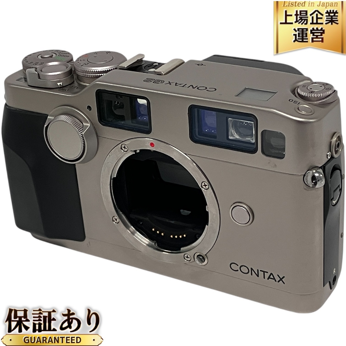 Yahoo!オークション -「コンタックス g2 中古」の落札相場・落札価格 Yahoo!オークション -「コンタックス g2 中古」の落札相場・落札価格