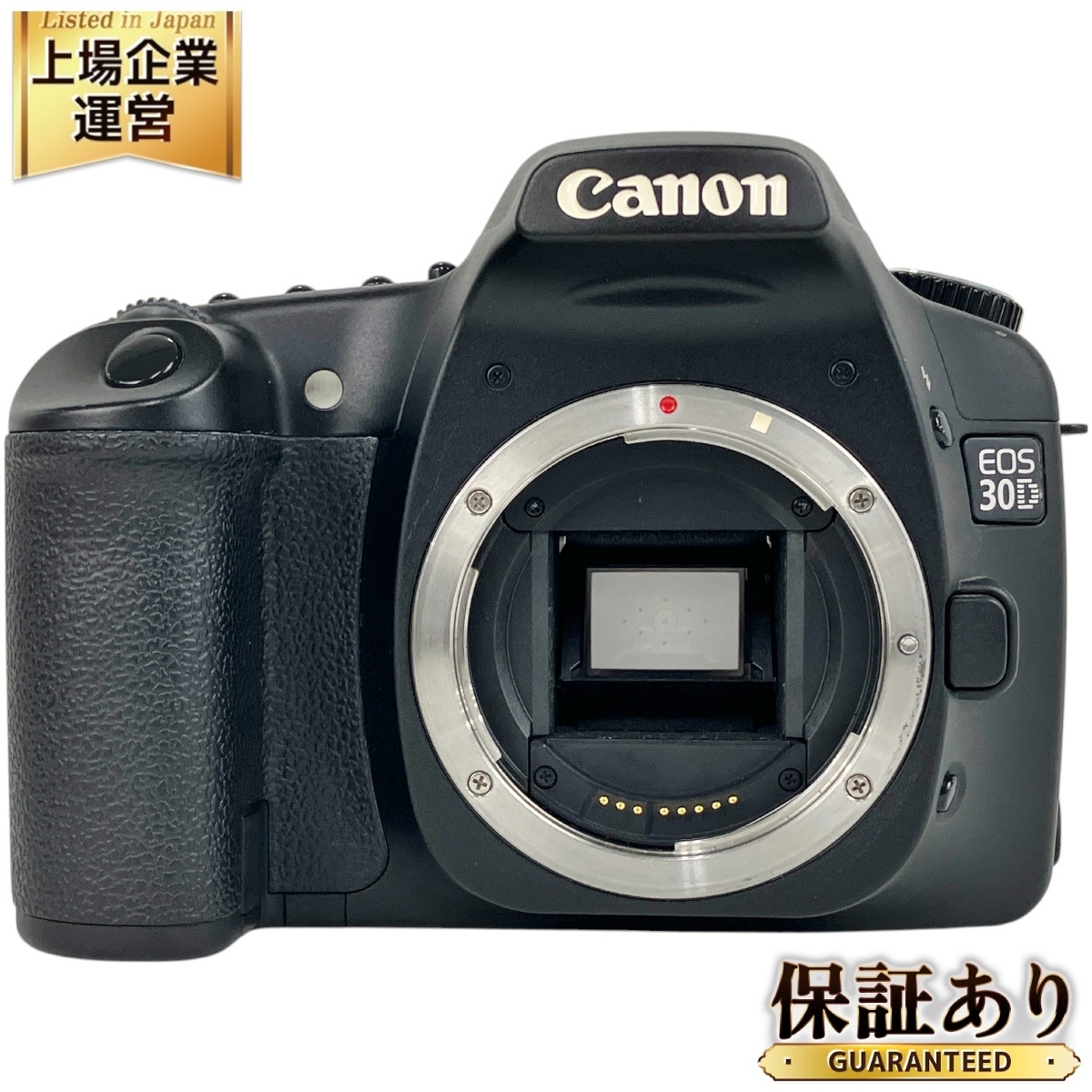 Yahoo!オークション -「canon eos 30d ボディ」の落札相場・落札価格 Yahoo!オークション -「canon eos 30d ボディ」の落札相場・落札価格
