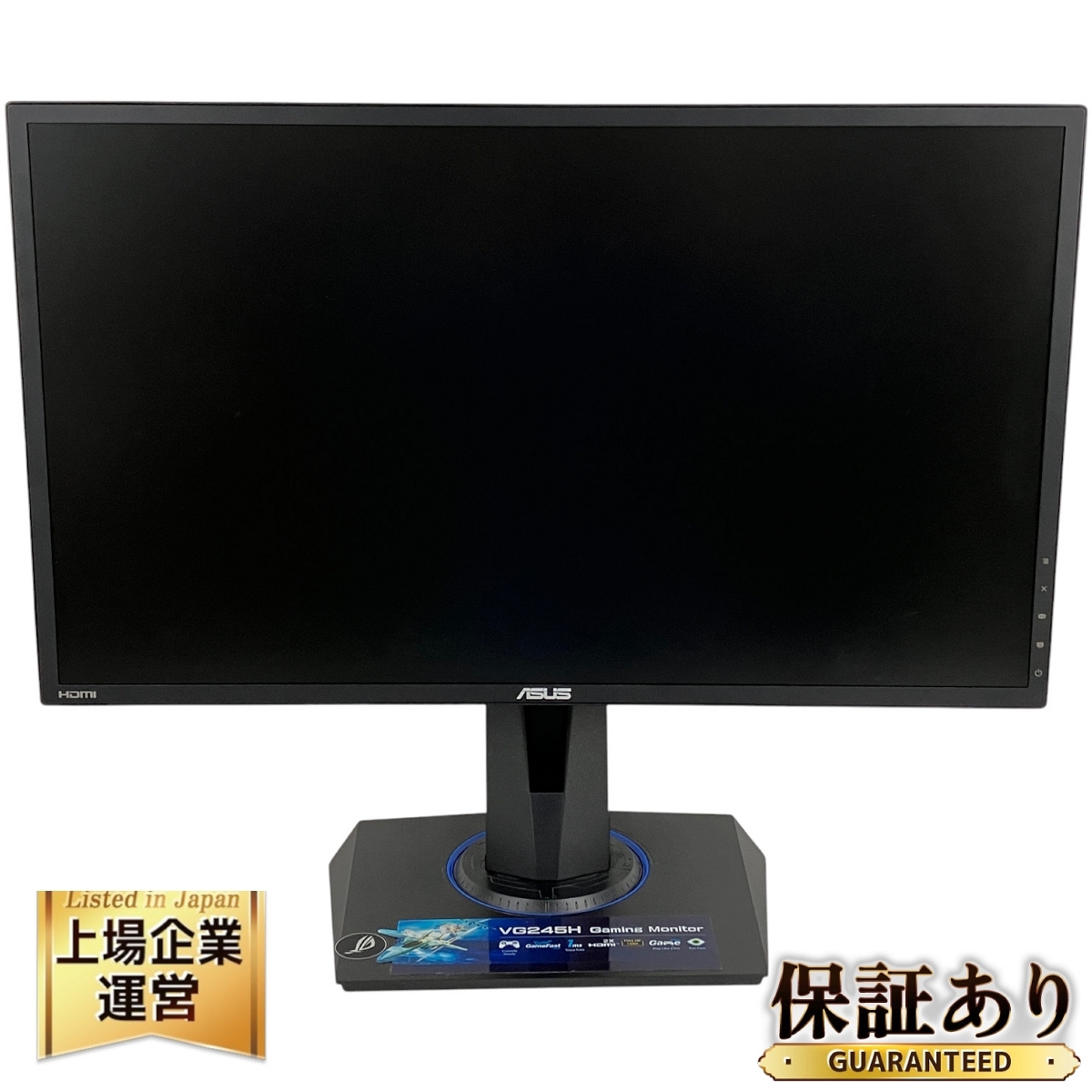 Yahoo!オークション -「asus vg245」の落札相場・落札価格 Yahoo!オークション -「asus vg245」の落札相場・落札価格