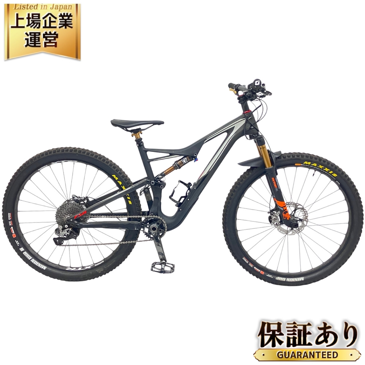 Yahoo!オークション -「specialized stumpjumper」の落札相場 Yahoo!オークション -「specialized stumpjumper」の落札相場