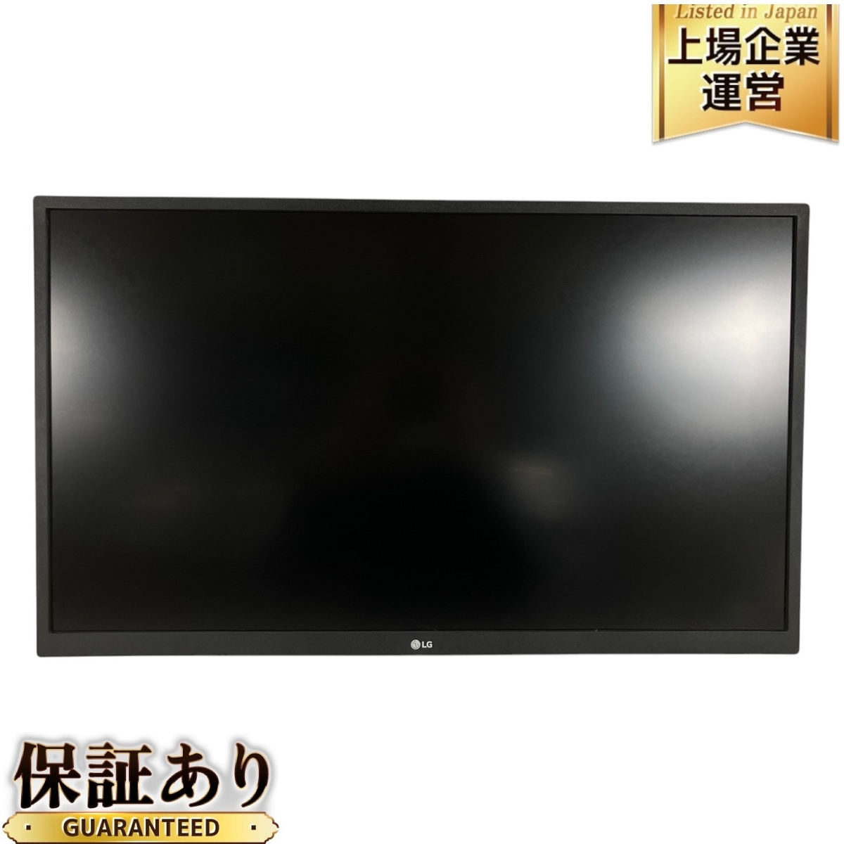 Yahoo!オークション -「モニタースタンド 中古」(24インチ Yahoo!オークション -「モニタースタンド 中古」(24インチ