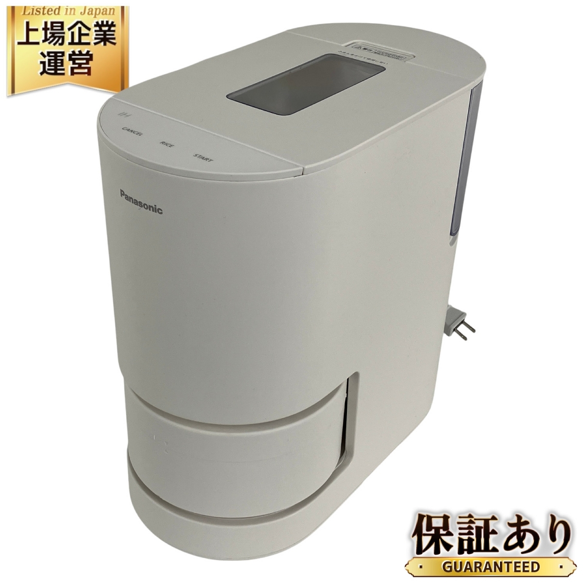 Yahoo!オークション -「ax-1」(キッチン、食卓) の落札相場 Yahoo!オークション -「ax-1」(キッチン、食卓) の落札相場
