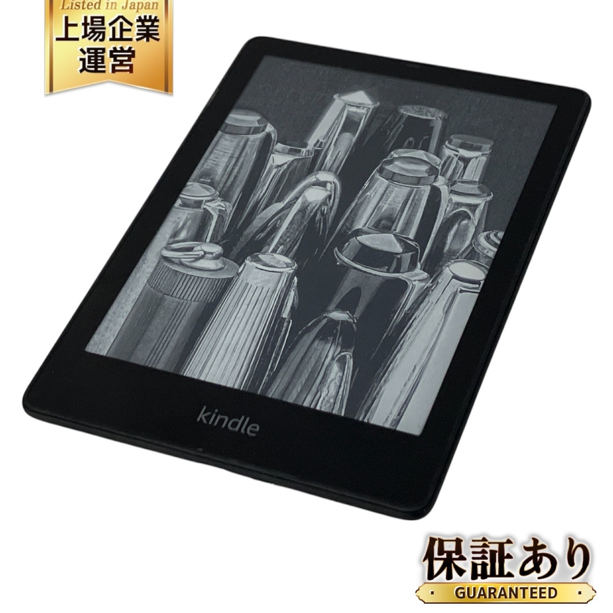 Yahoo!オークション -「kindle paperwhite 11世代」の落札相場 Yahoo!オークション -「kindle paperwhite 11世代」の落札相場
