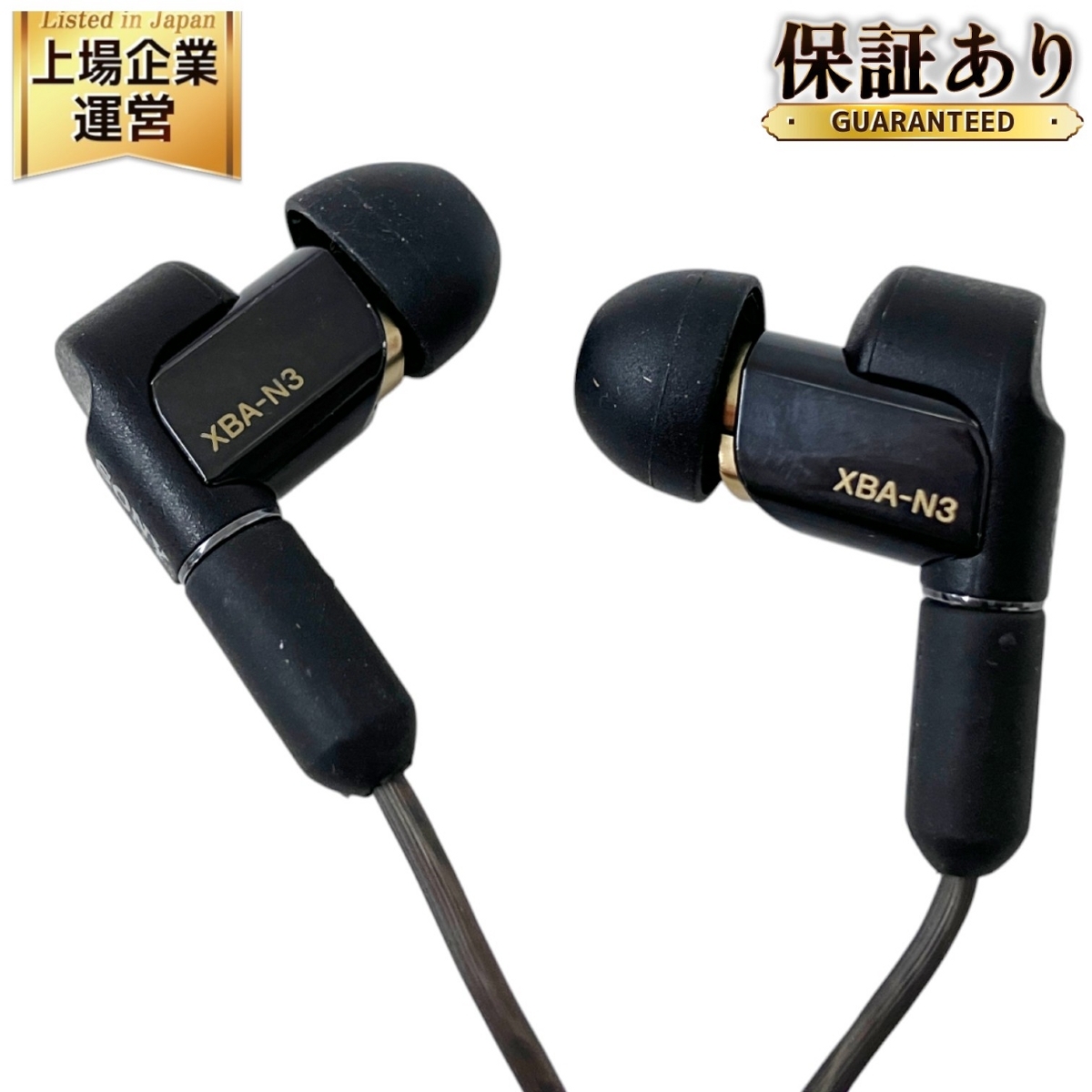 Yahoo!オークション -「sony xba n3」の落札相場・落札価格 Yahoo!オークション -「sony xba n3」の落札相場・落札価格