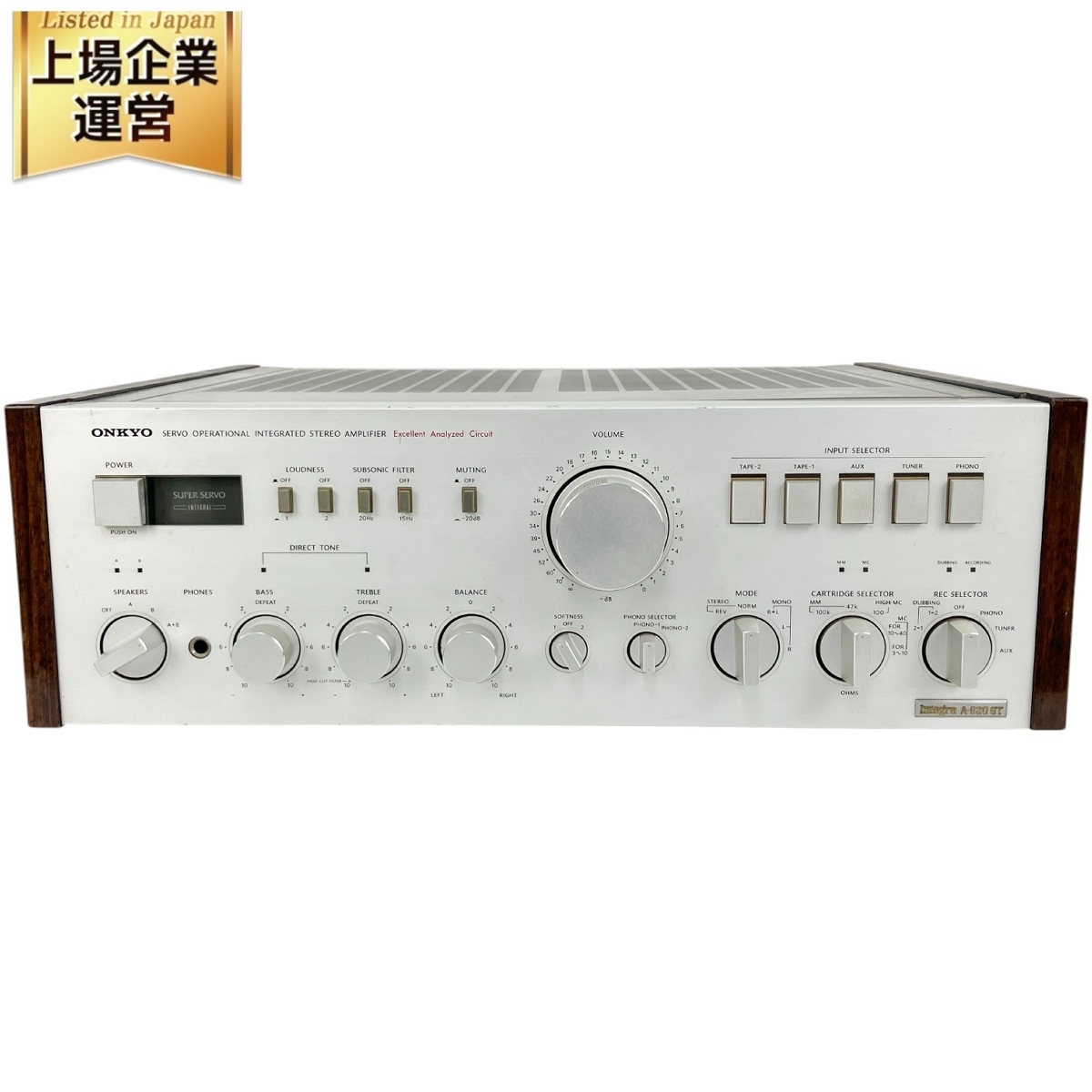 Yahoo!オークション -「onkyo a-820」(一般) (アンプ)の落札相場 Yahoo!オークション -「onkyo a-820」(一般) (アンプ)の落札相場