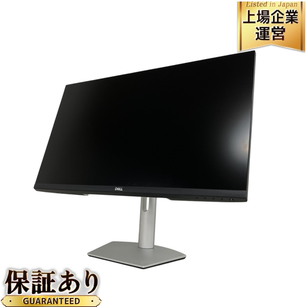 Yahoo!オークション -「s2722qc」の落札相場・落札価格 Yahoo!オークション -「s2722qc」の落札相場・落札価格