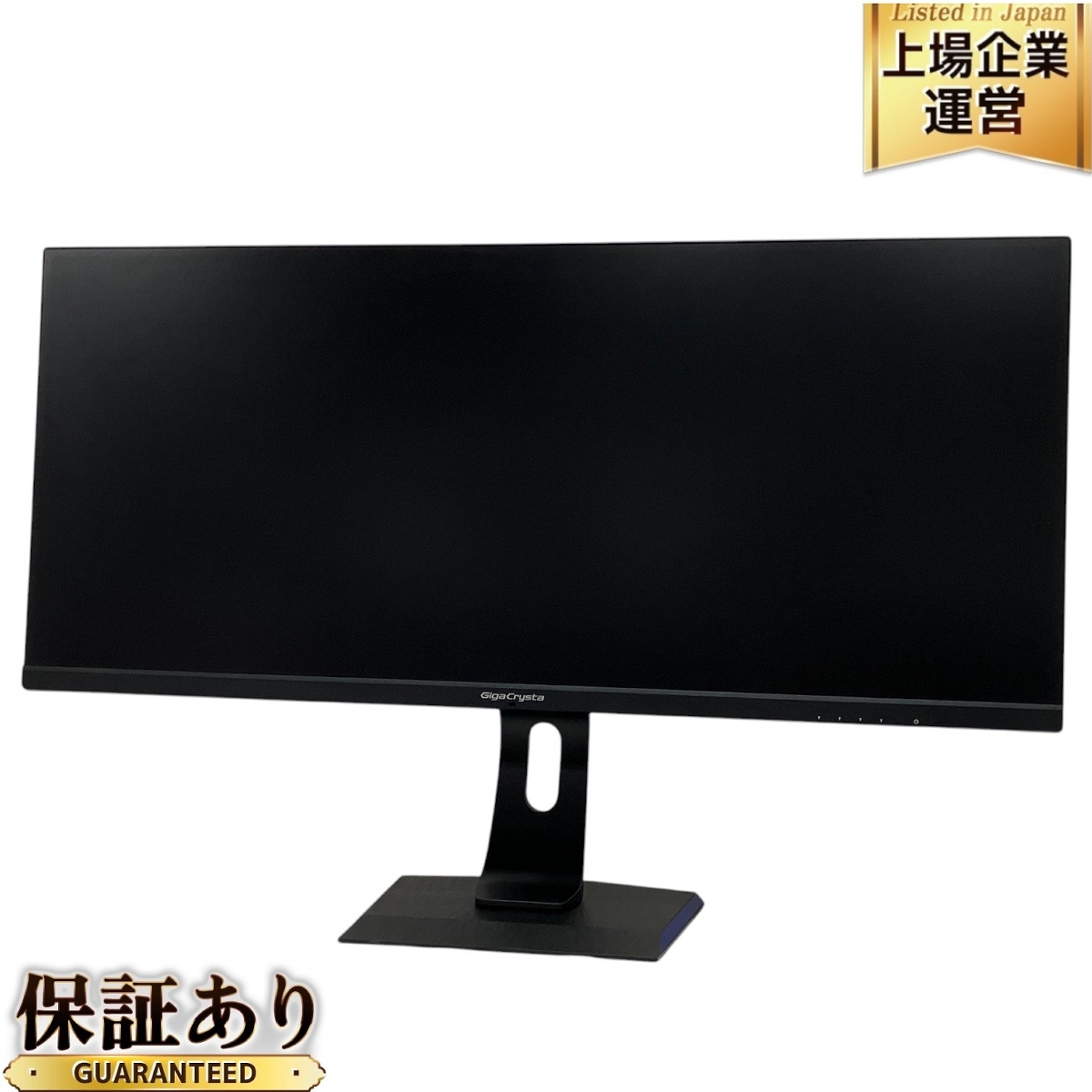 Yahoo!オークション -「lcd-gcwq341xdb」の落札相場・落札価格 Yahoo!オークション -「lcd-gcwq341xdb」の落札相場・落札価格