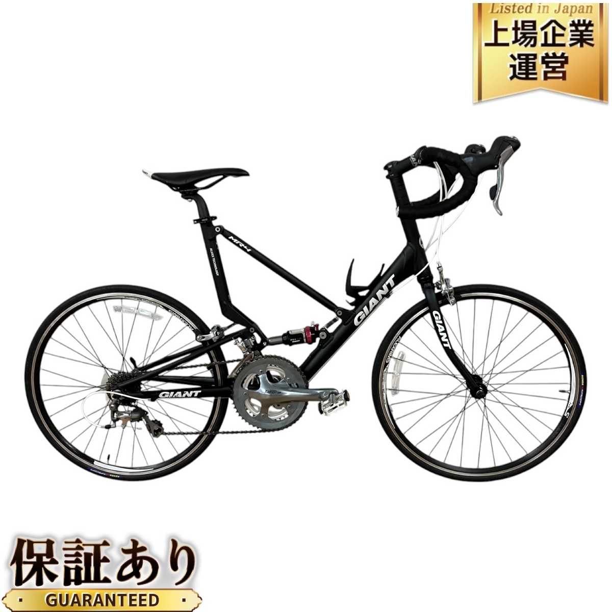 Yahoo!オークション -「giant mr-4r」の落札相場・落札価格 Yahoo!オークション -「giant mr-4r」の落札相場・落札価格