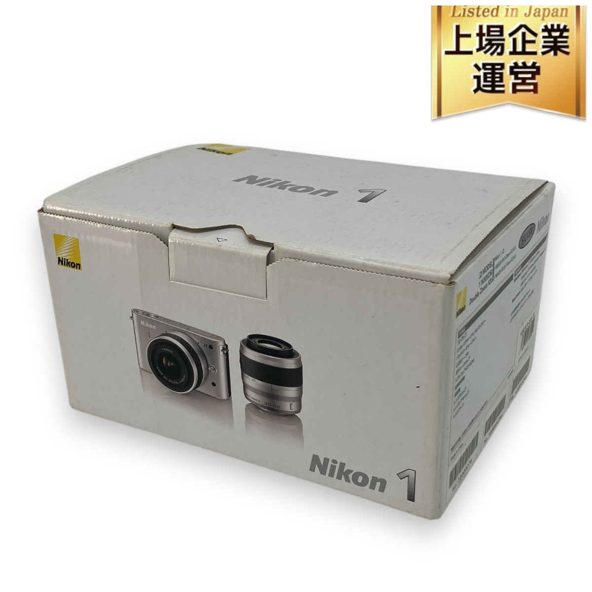 Yahoo!オークション -「nikon1 j2 ジャンク」の落札相場・落札価格 Yahoo!オークション -「nikon1 j2 ジャンク」の落札相場・落札価格