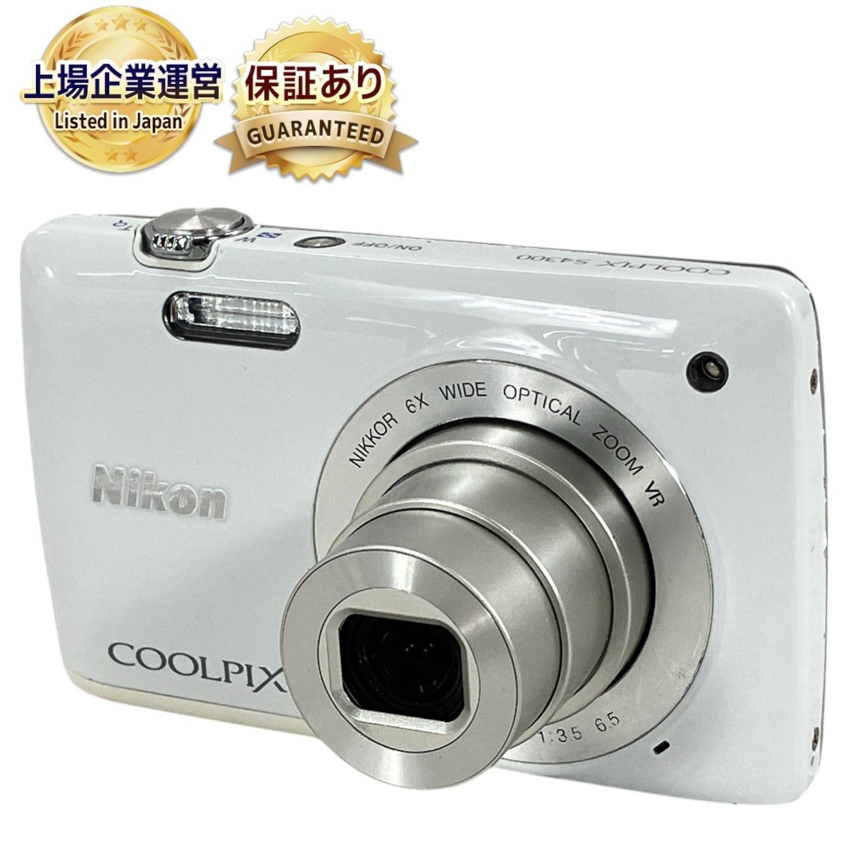 Yahoo!オークション -「nikon coolpix 4500」の落札相場・落札価格 Yahoo!オークション -「nikon coolpix 4500」の落札相場・落札価格