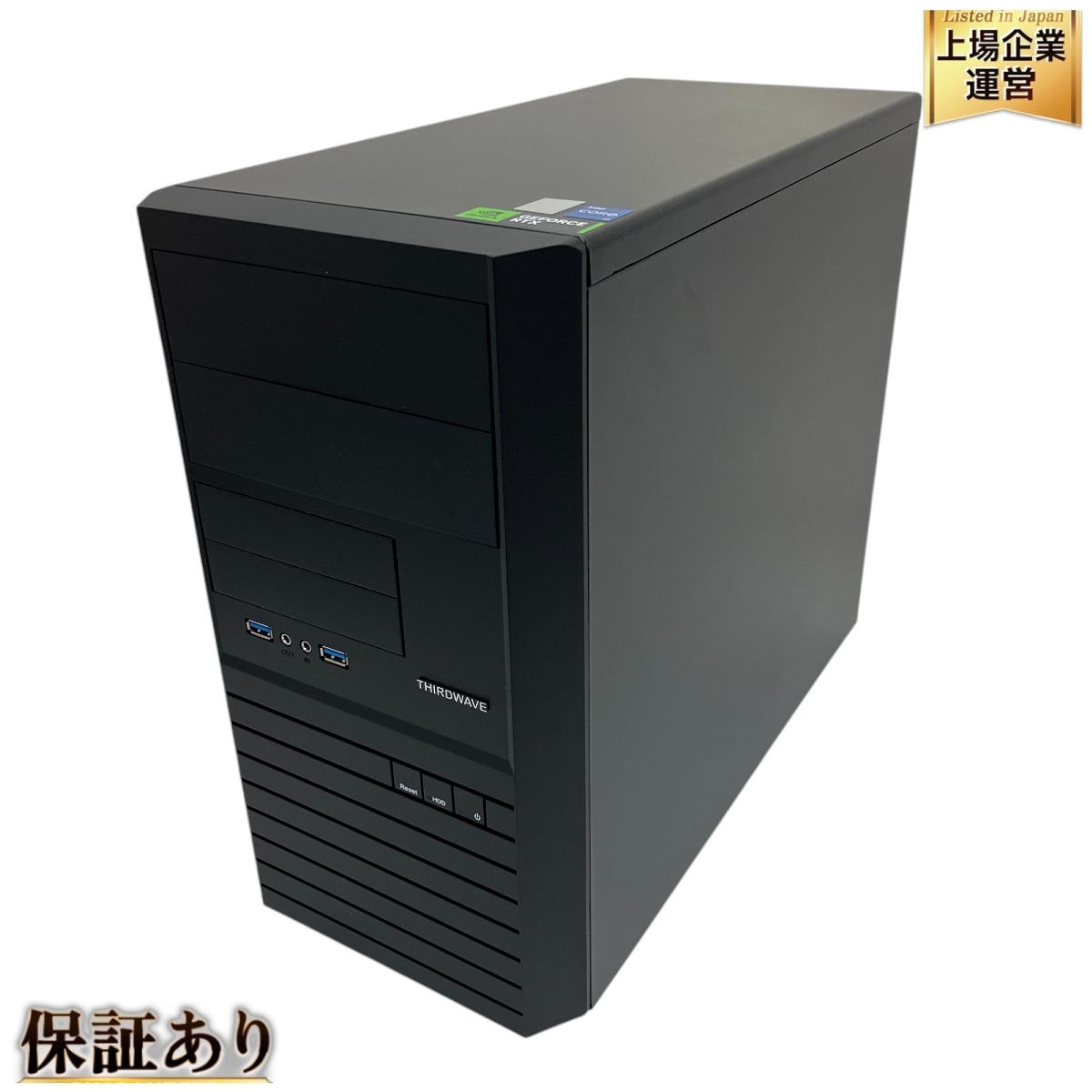 Yahoo!オークション -「core i7 14700f」の落札相場・落札価格 Yahoo!オークション -「core i7 14700f」の落札相場・落札価格