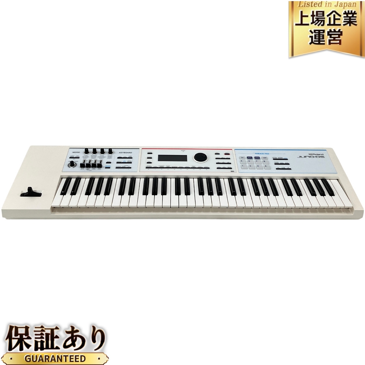 Yahoo!オークション -「roland juno ds」の落札相場・落札価格 Yahoo!オークション -「roland juno ds」の落札相場・落札価格