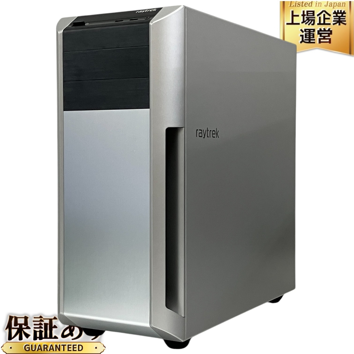 Yahoo!オークション -「i7-13700kf」の落札相場・落札価格 Yahoo!オークション -「i7-13700kf」の落札相場・落札価格