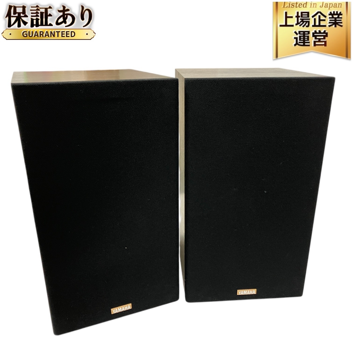 Yahoo!オークション -「yamaha ns-10mt」の落札相場・落札価格 Yahoo!オークション -「yamaha ns-10mt」の落札相場・落札価格