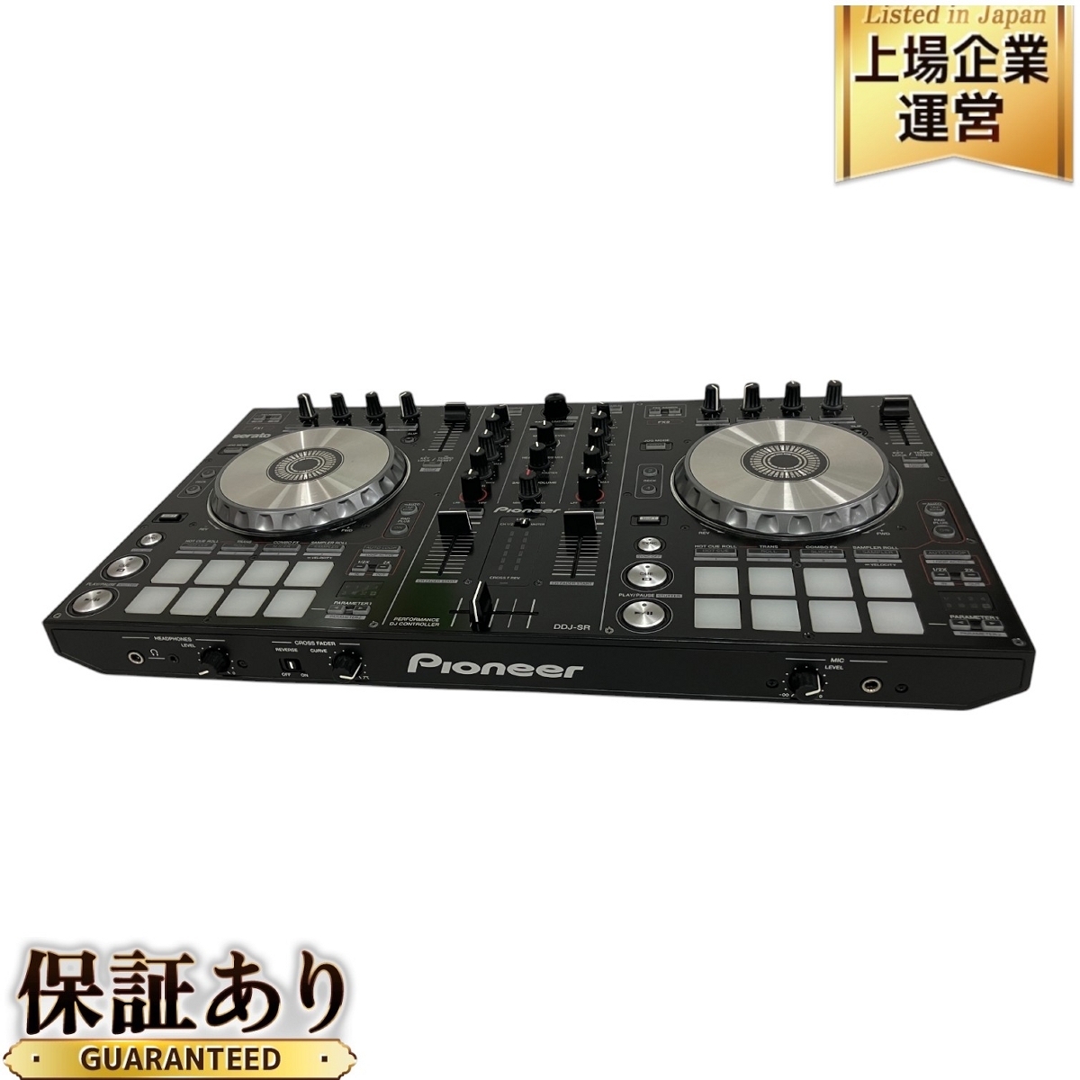 Yahoo!オークション -「ddj sr」の落札相場・落札価格 Yahoo!オークション -「ddj sr」の落札相場・落札価格