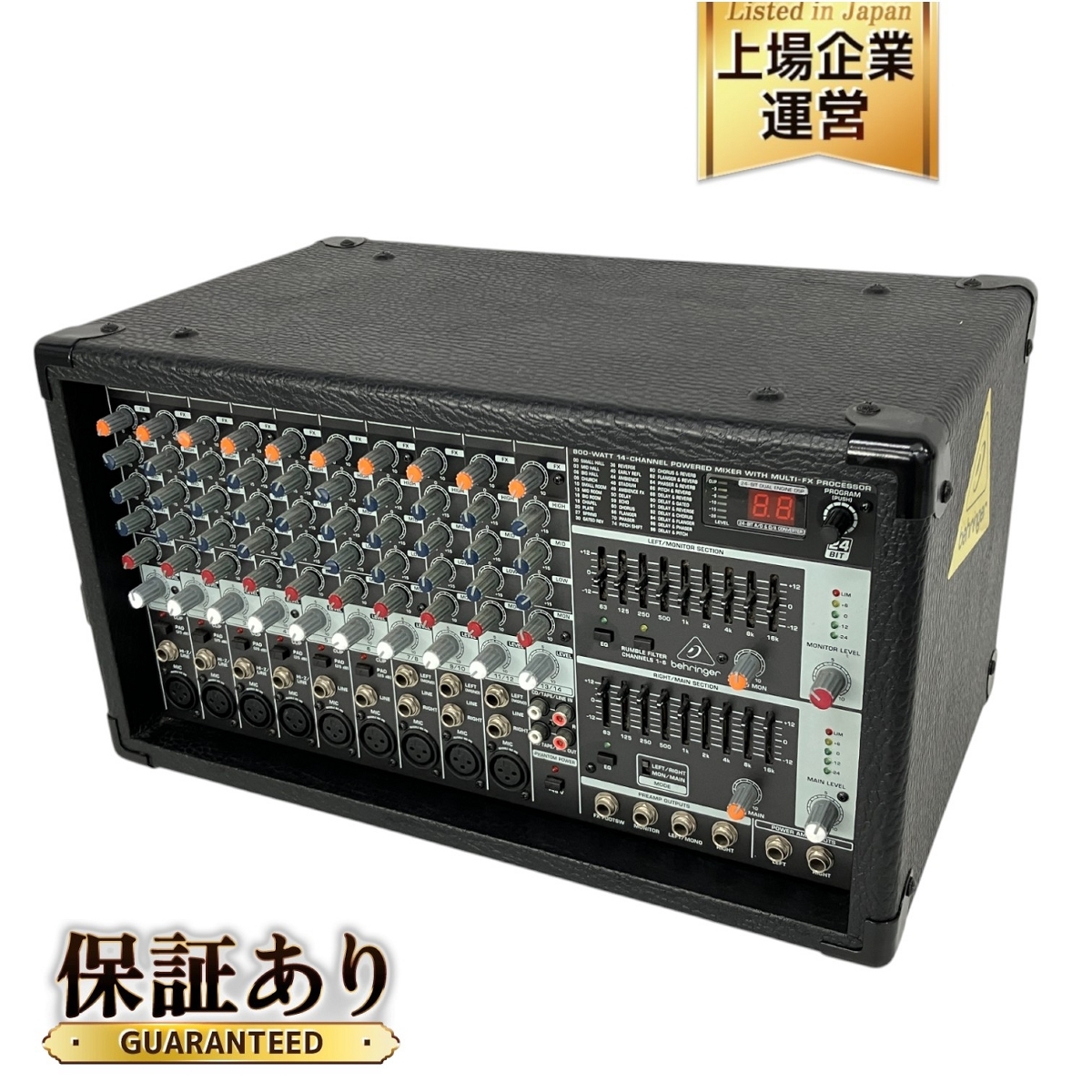 Yahoo!オークション -「behringer 2000」(ミキサー Yahoo!オークション -「behringer 2000」(ミキサー