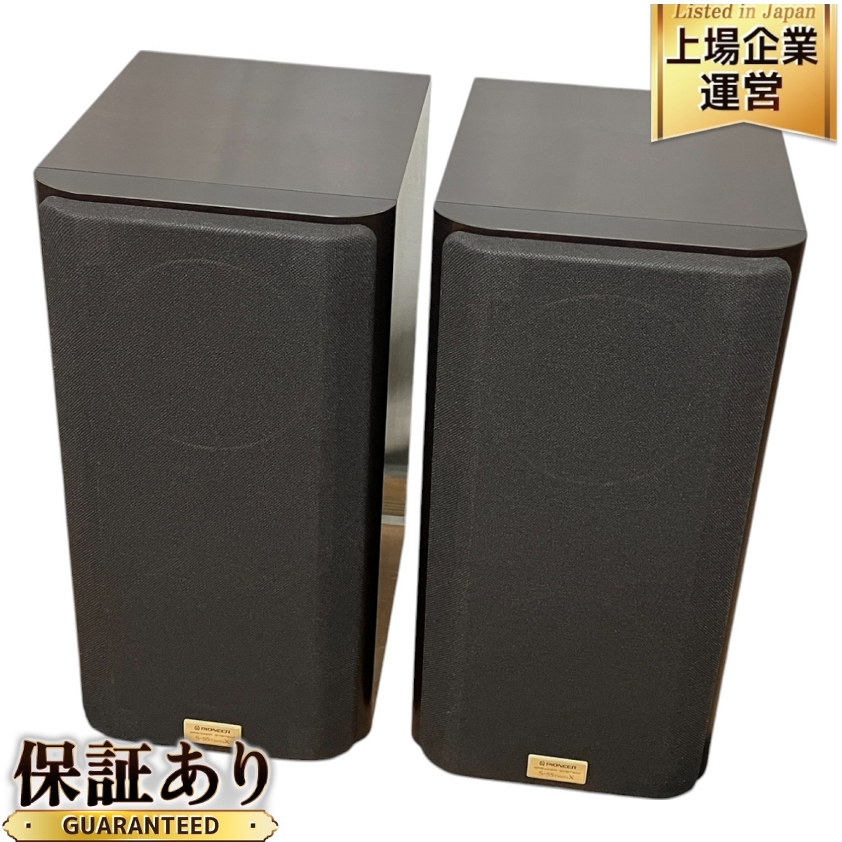 Yahoo!オークション -「pioneer s-55」の落札相場・落札価格 Yahoo!オークション -「pioneer s-55」の落札相場・落札価格