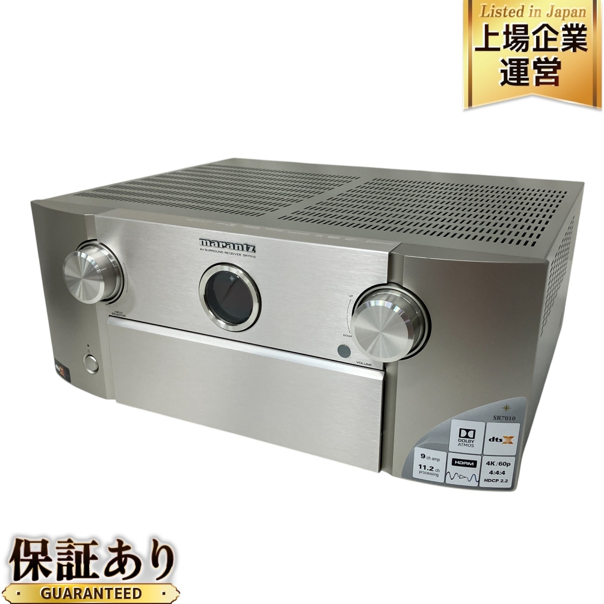 Yahoo!オークション -「marantz sr7010」の落札相場・落札価格 Yahoo!オークション -「marantz sr7010」の落札相場・落札価格