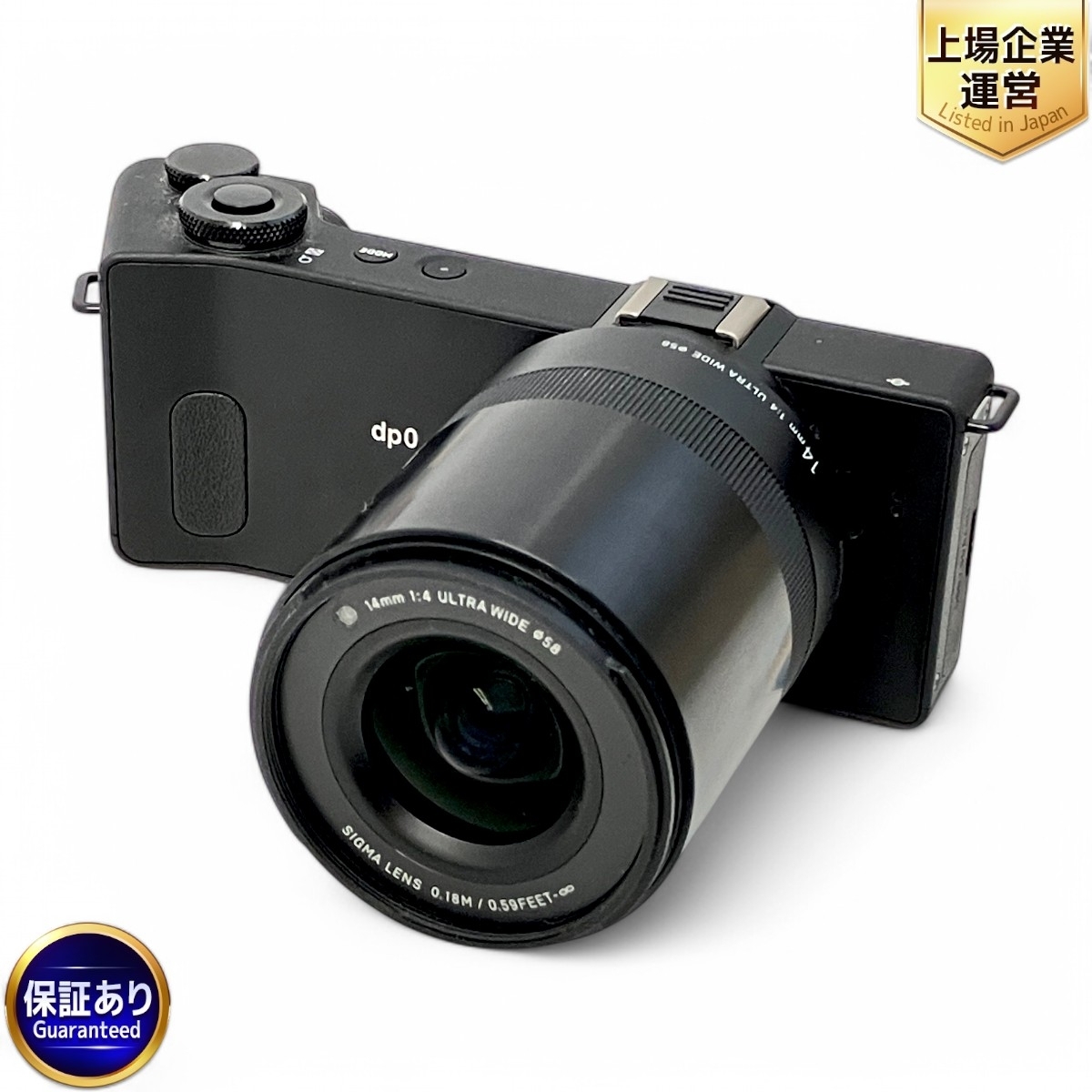 Yahoo!オークション -「sigma dp0 quattro」(カメラ、光学機器 Yahoo!オークション -「sigma dp0 quattro」(カメラ、光学機器