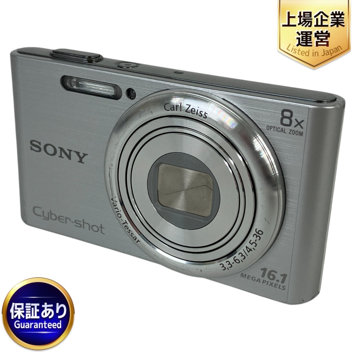 Yahoo!オークション -「dsc-w730」(コンパクトデジタルカメラ Yahoo!オークション -「dsc-w730」(コンパクトデジタルカメラ