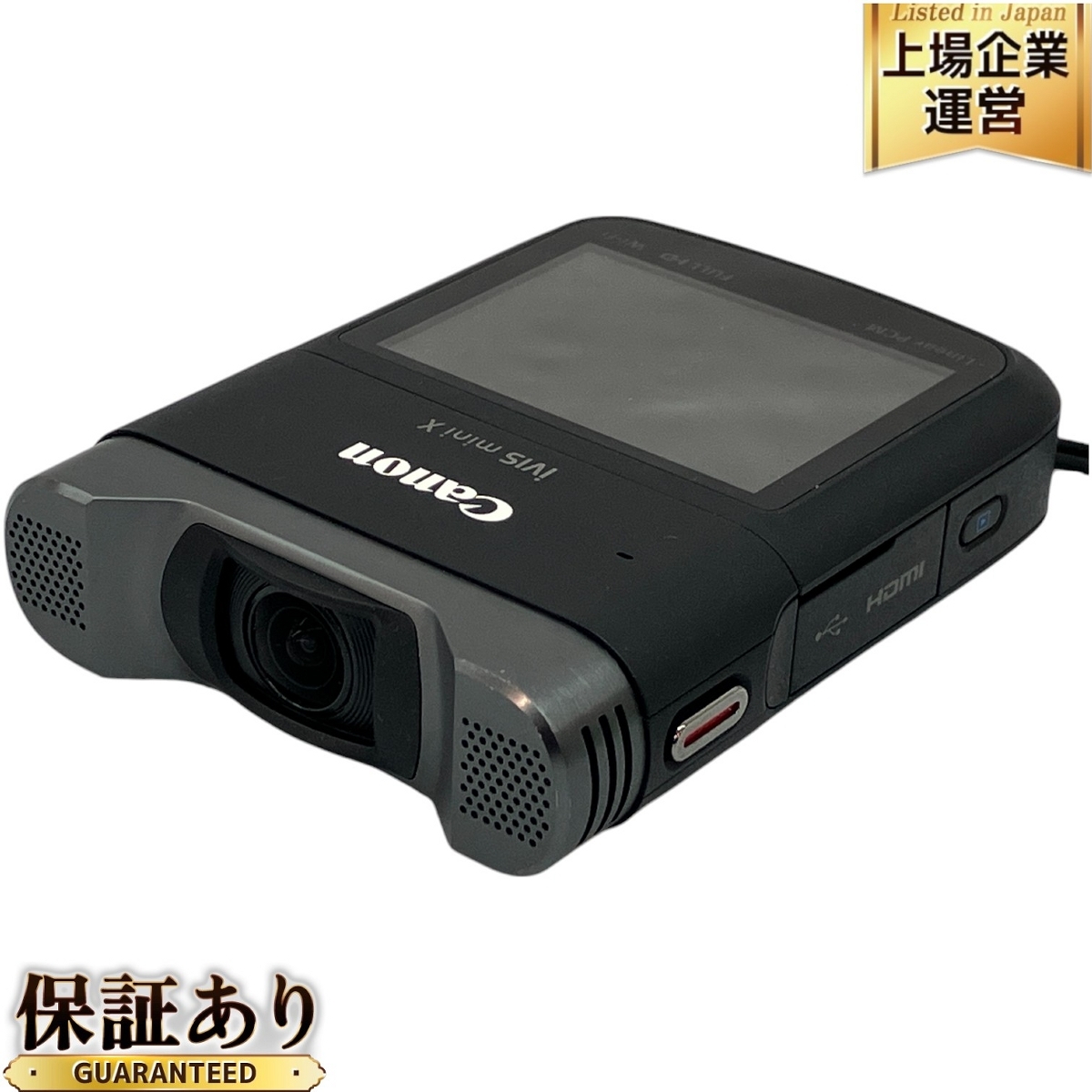 Yahoo!オークション -「canon ivis mini x」(ビデオカメラ Yahoo!オークション -「canon ivis mini x」(ビデオカメラ