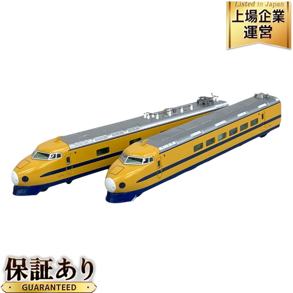 Yahoo!オークション -「922系10番台」(鉄道模型) の落札相場 Yahoo!オークション -「922系10番台」(鉄道模型) の落札相場