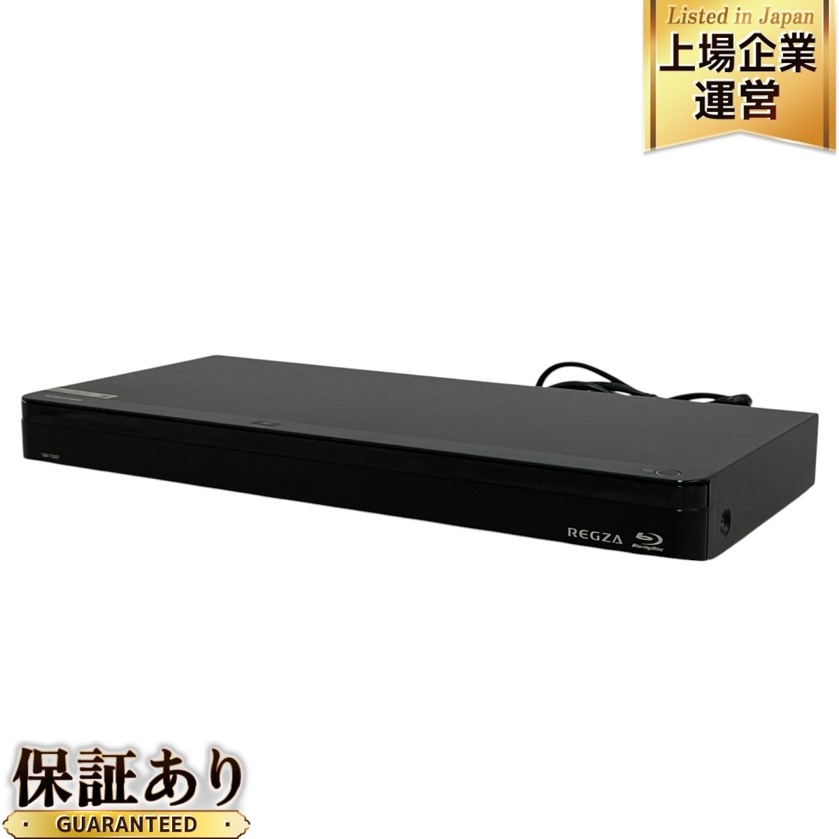 Yahoo!オークション -「dbr m3007」(東芝) (ブルーレイ Yahoo!オークション -「dbr m3007」(東芝) (ブルーレイ