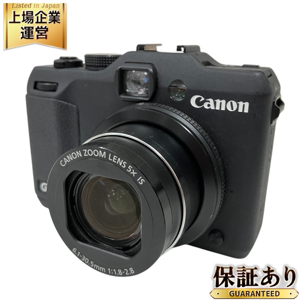 Yahoo!オークション -「powershot g15」の落札相場・落札価格 Yahoo!オークション -「powershot g15」の落札相場・落札価格