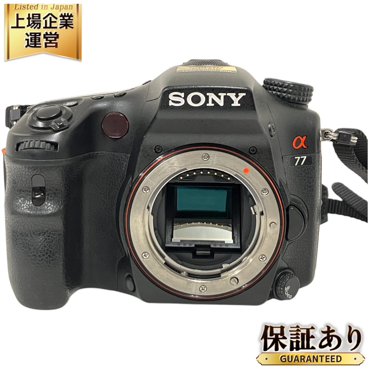 Yahoo!オークション -「sony α77 slt-a77v ボディ」の落札相場 Yahoo!オークション -「sony α77 slt-a77v ボディ」の落札相場