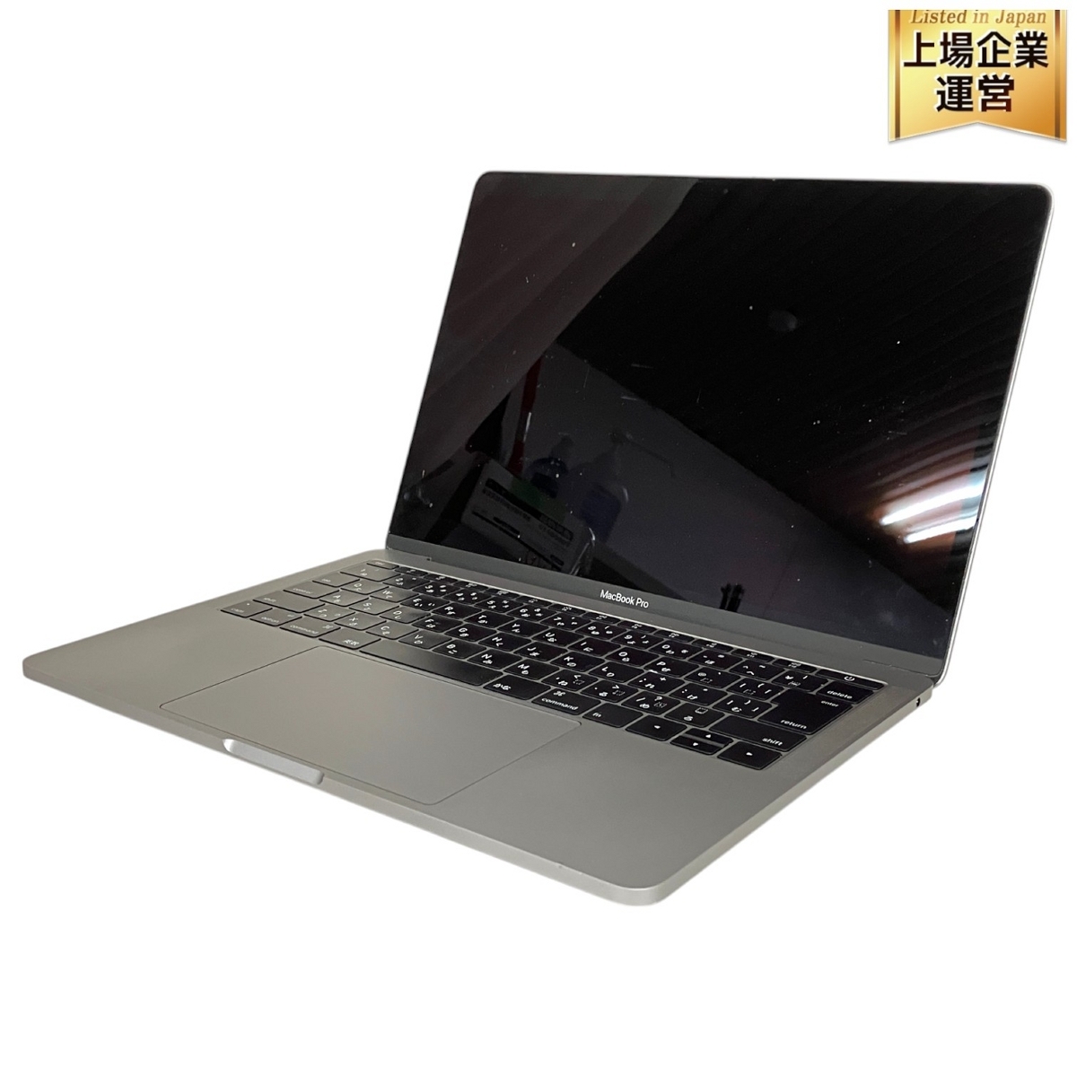 Yahoo!オークション -「macbook pro 2016 13 16gb」(MacBook Pro Yahoo!オークション -「macbook pro 2016 13 16gb」(MacBook Pro