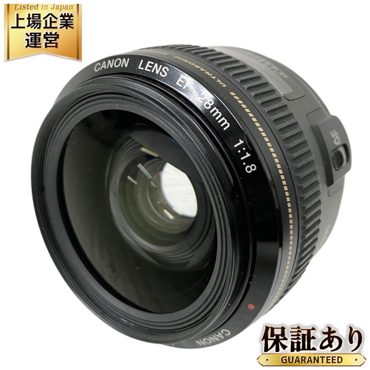 Yahoo!オークション -「canon ef28mm f1.8 usm」の落札相場 Yahoo!オークション -「canon ef28mm f1.8 usm」の落札相場