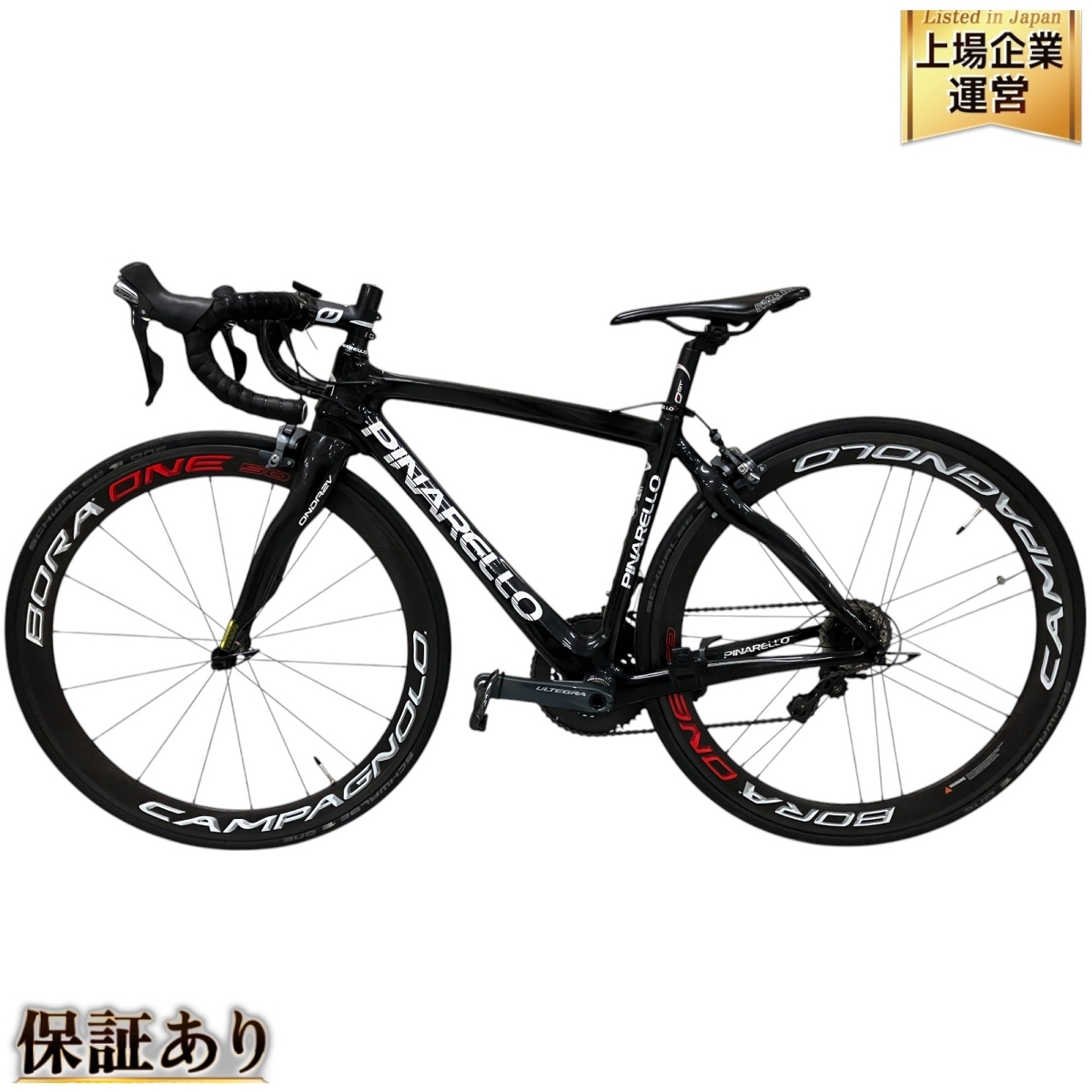 Yahoo!オークション -「pinarello razha」の落札相場・落札価格 Yahoo!オークション -「pinarello razha」の落札相場・落札価格
