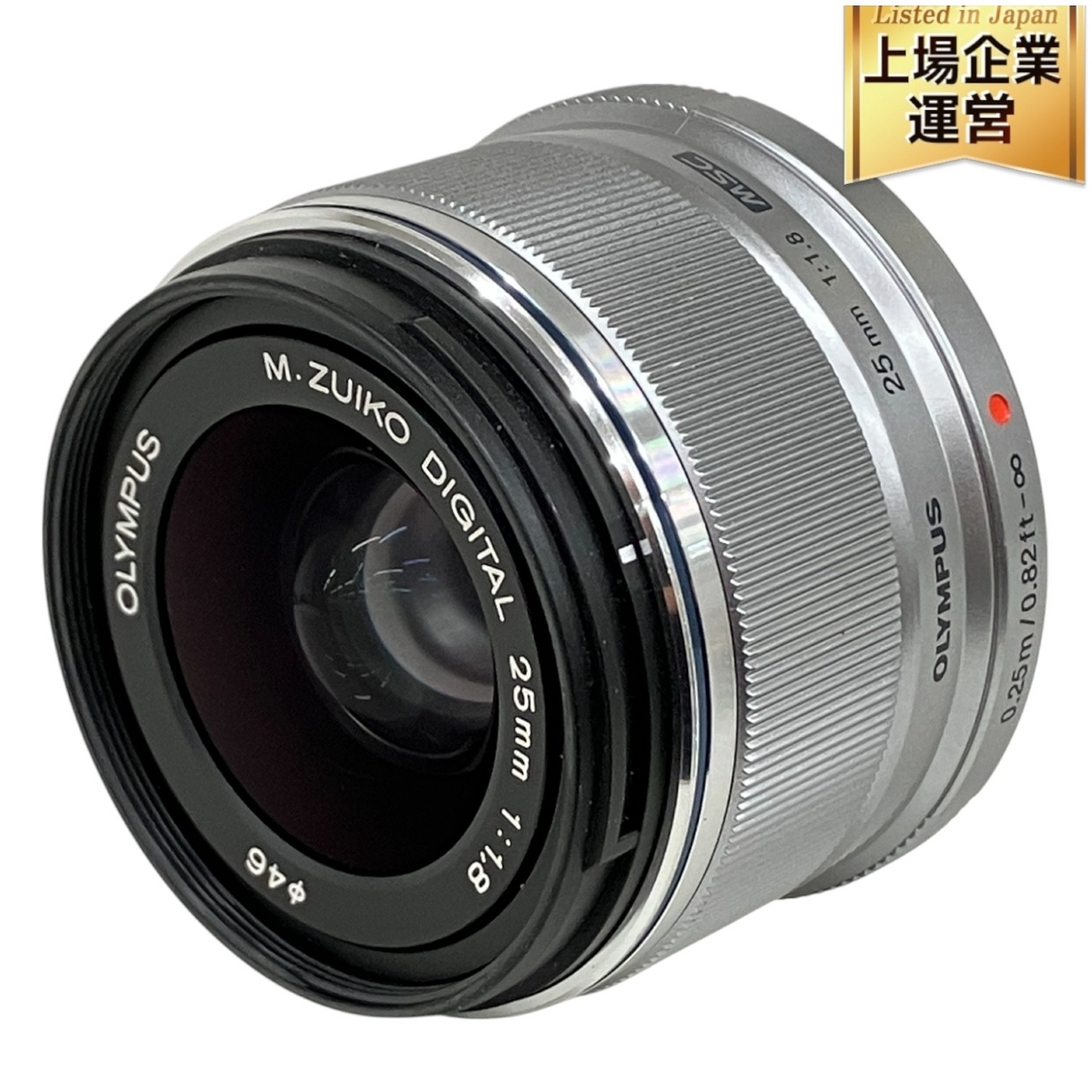 Yahoo!オークション -「zuiko digital 25mm f1.8」の落札相場 Yahoo!オークション -「zuiko digital 25mm f1.8」の落札相場