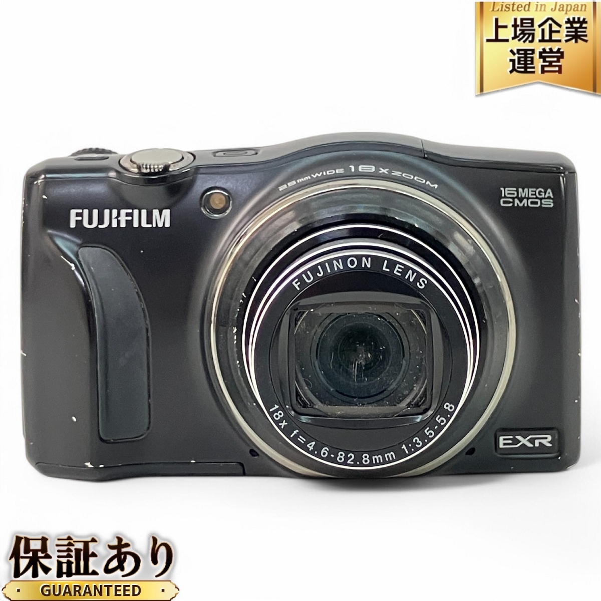 Yahoo!オークション -「finepix f820exr」の落札相場・落札価格 Yahoo!オークション -「finepix f820exr」の落札相場・落札価格