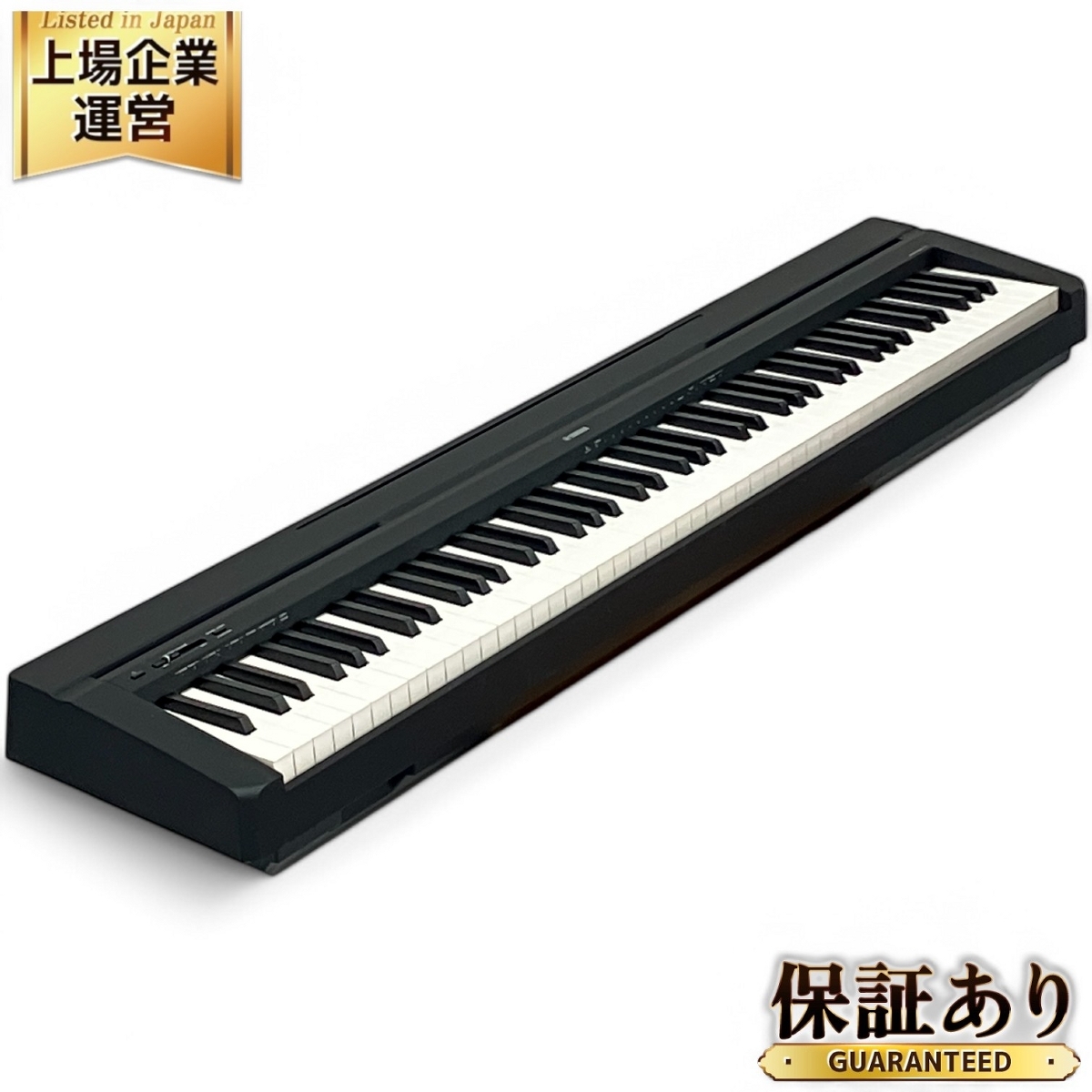 Yahoo!オークション -「ヤマハ 電子ピアノ p45」(ヤマハ) (電子 Yahoo!オークション -「ヤマハ 電子ピアノ p45」(ヤマハ) (電子