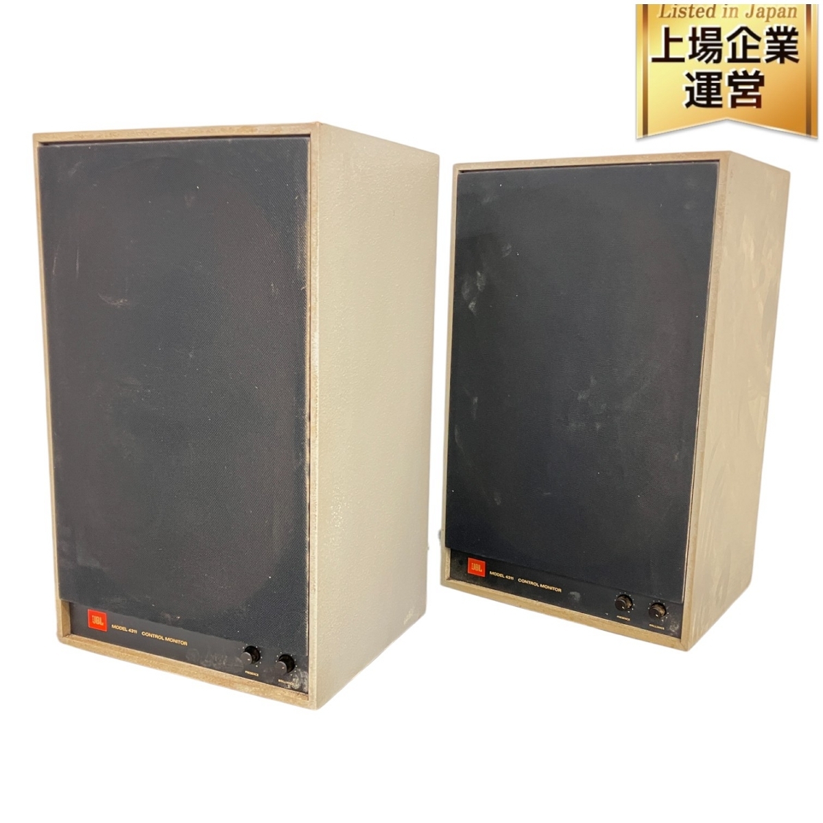 Yahoo!オークション -「jbl 4311a」の落札相場・落札価格 Yahoo!オークション -「jbl 4311a」の落札相場・落札価格