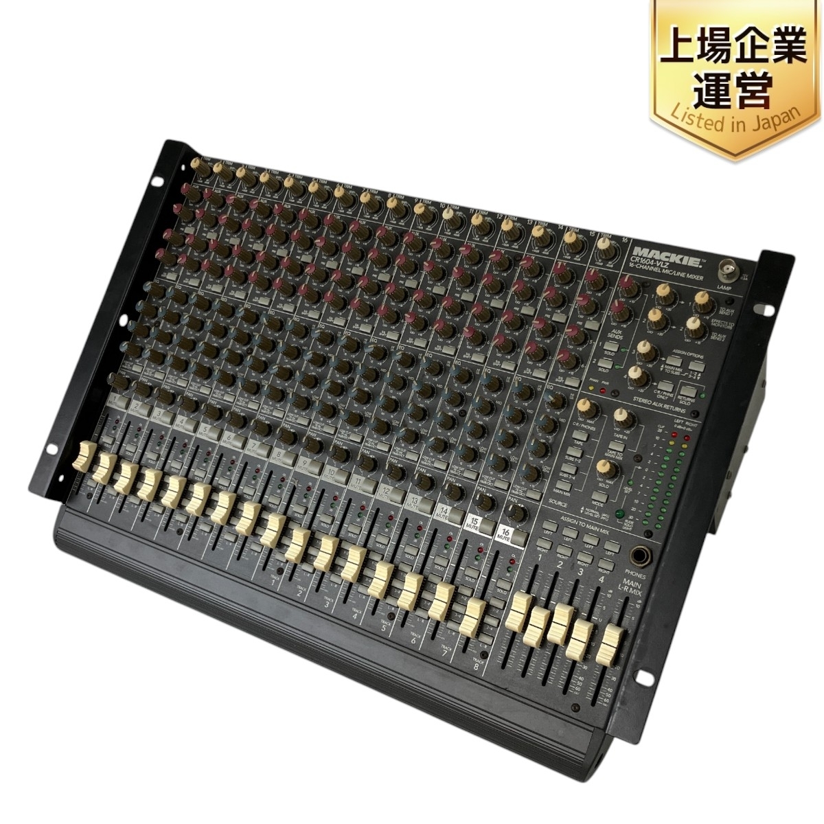Yahoo!オークション -「mackie 1604 vlz」の落札相場・落札価格 Yahoo!オークション -「mackie 1604 vlz」の落札相場・落札価格
