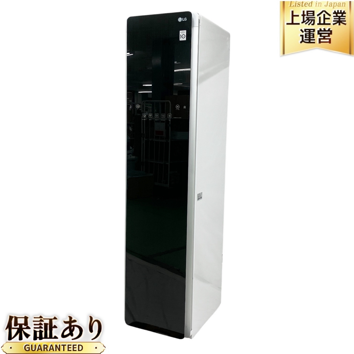 Yahoo!オークション -「lg」(衣類乾燥機) (洗濯、アイロン)の Yahoo!オークション -「lg」(衣類乾燥機) (洗濯、アイロン)の