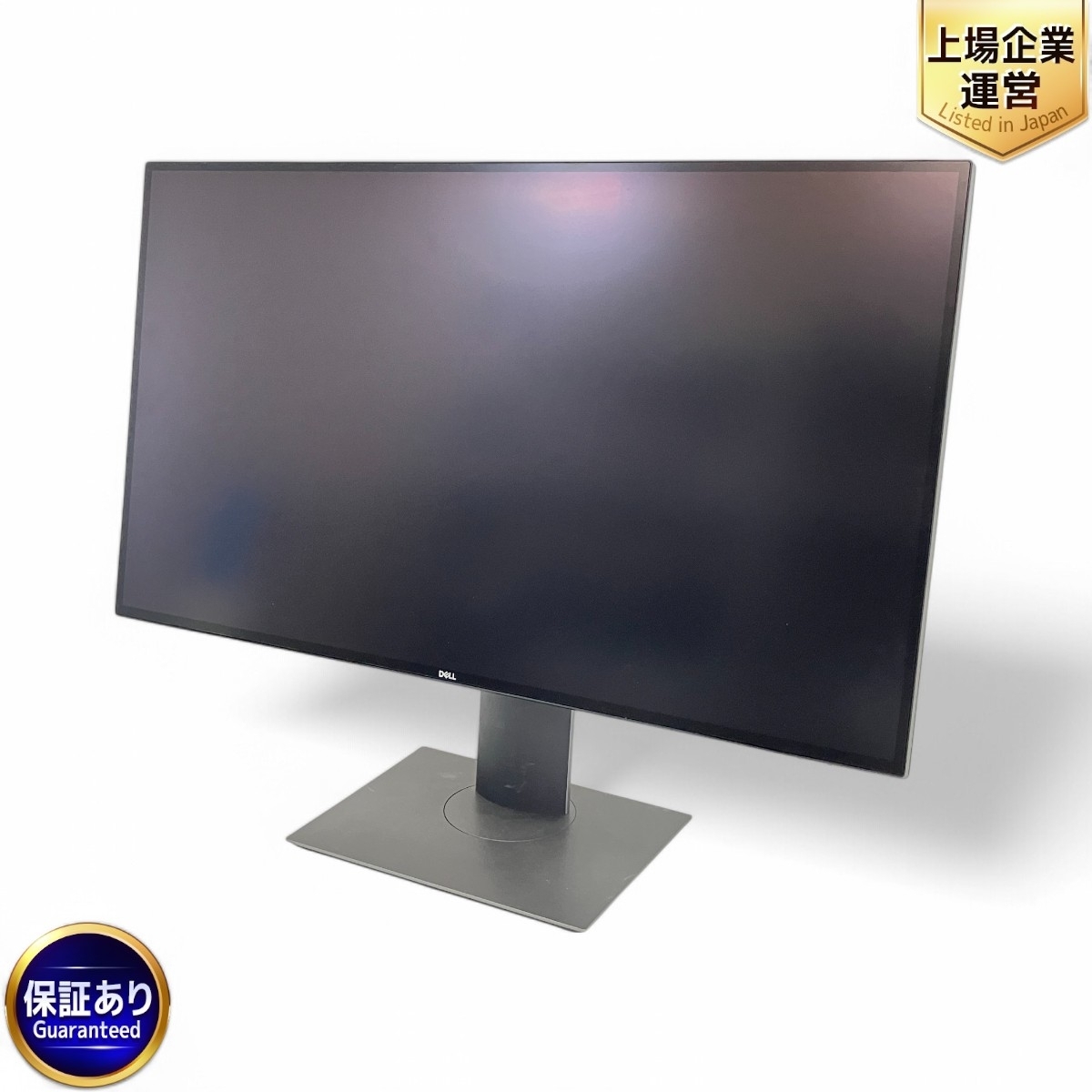 Yahoo!オークション -「dell u2720qm」の落札相場・落札価格 Yahoo!オークション -「dell u2720qm」の落札相場・落札価格