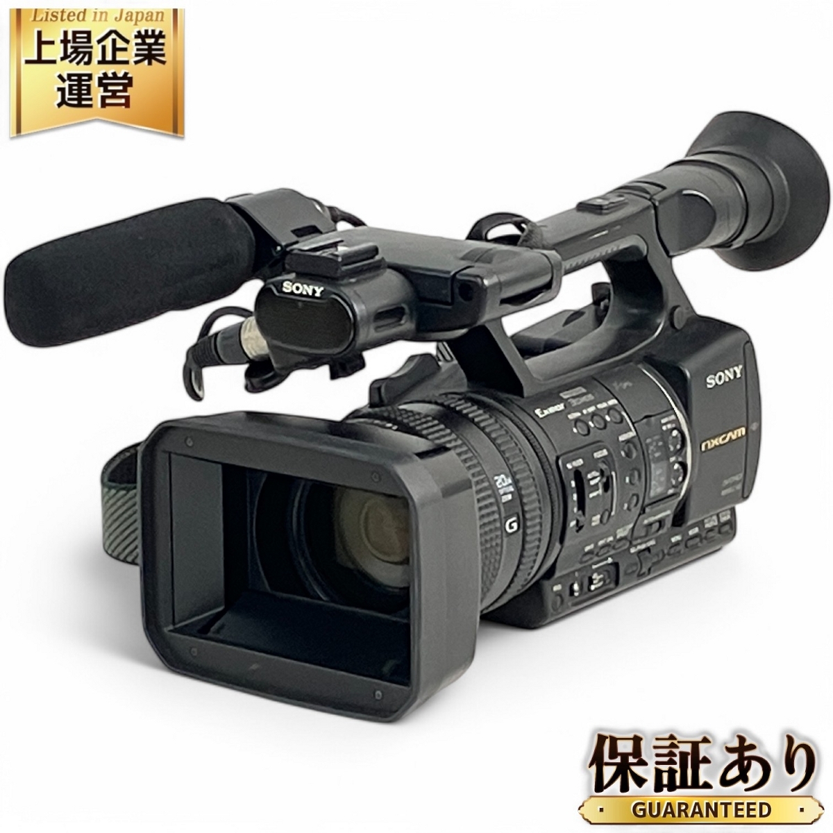 Yahoo!オークション -「sony hxr-nx5j」の落札相場・落札価格 Yahoo!オークション -「sony hxr-nx5j」の落札相場・落札価格