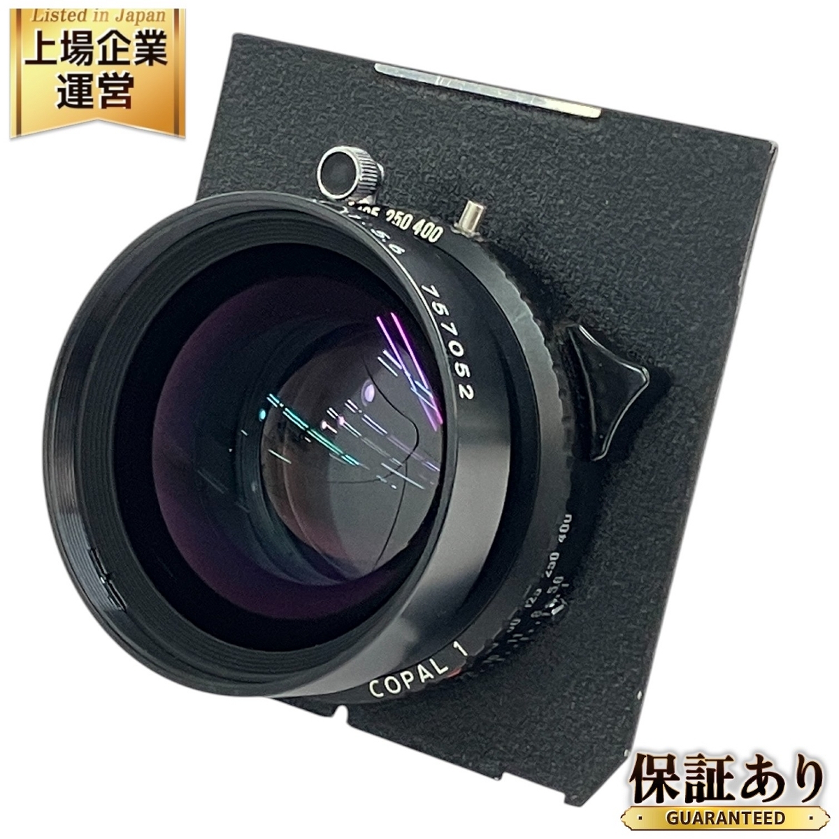 Yahoo!オークション -「nikon nikkor w 210mm f5.6」の落札相場 Yahoo!オークション -「nikon nikkor w 210mm f5.6」の落札相場